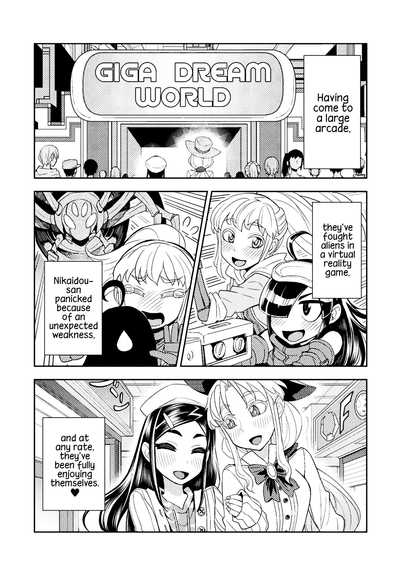 Page 378