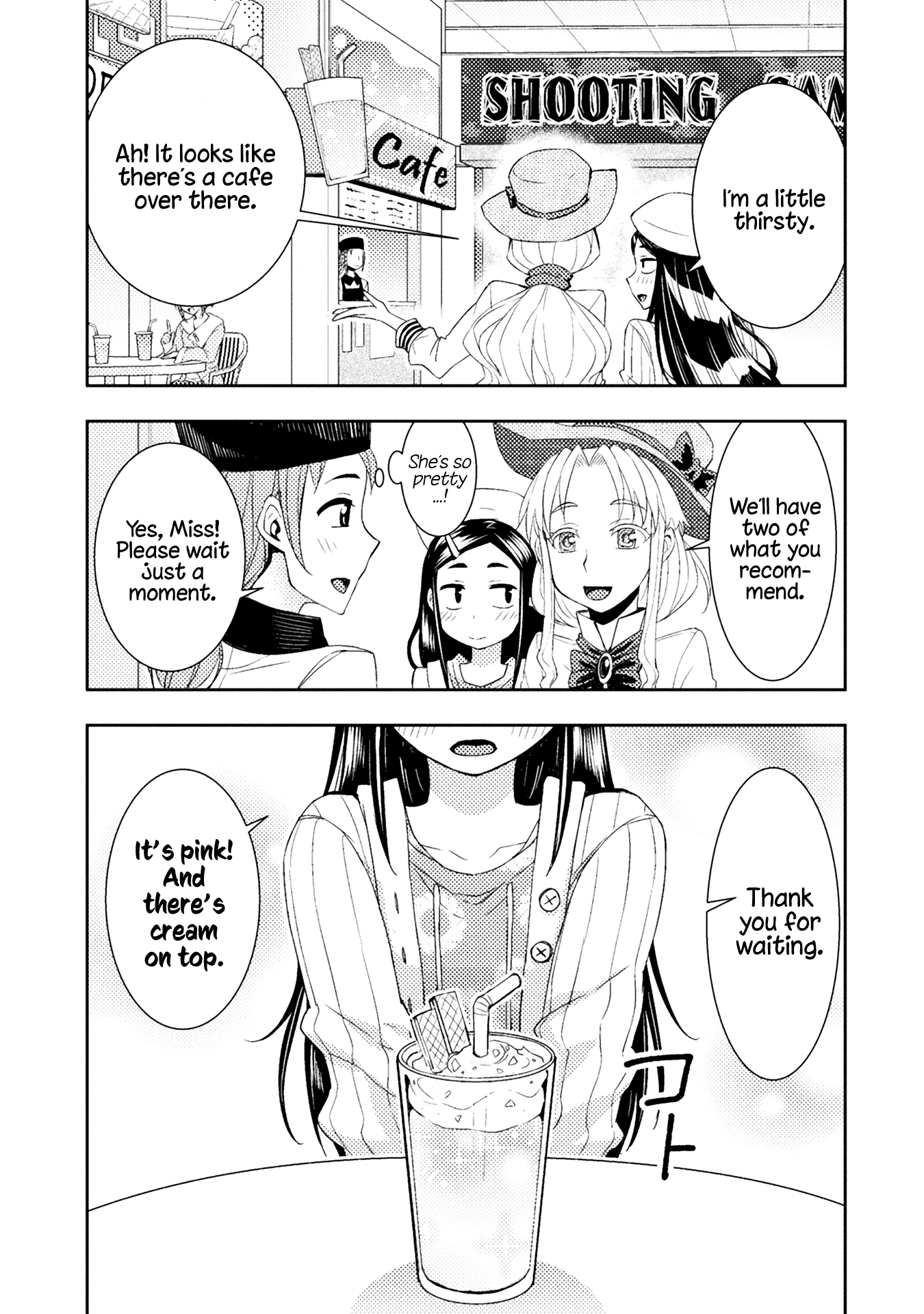 Page 379