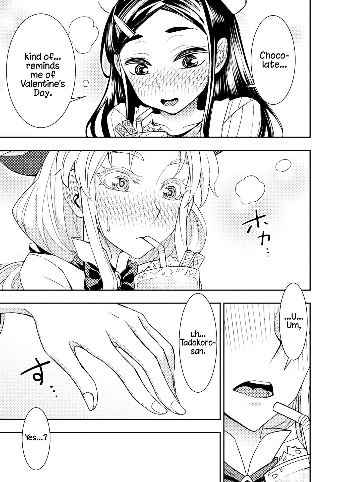 Page 381