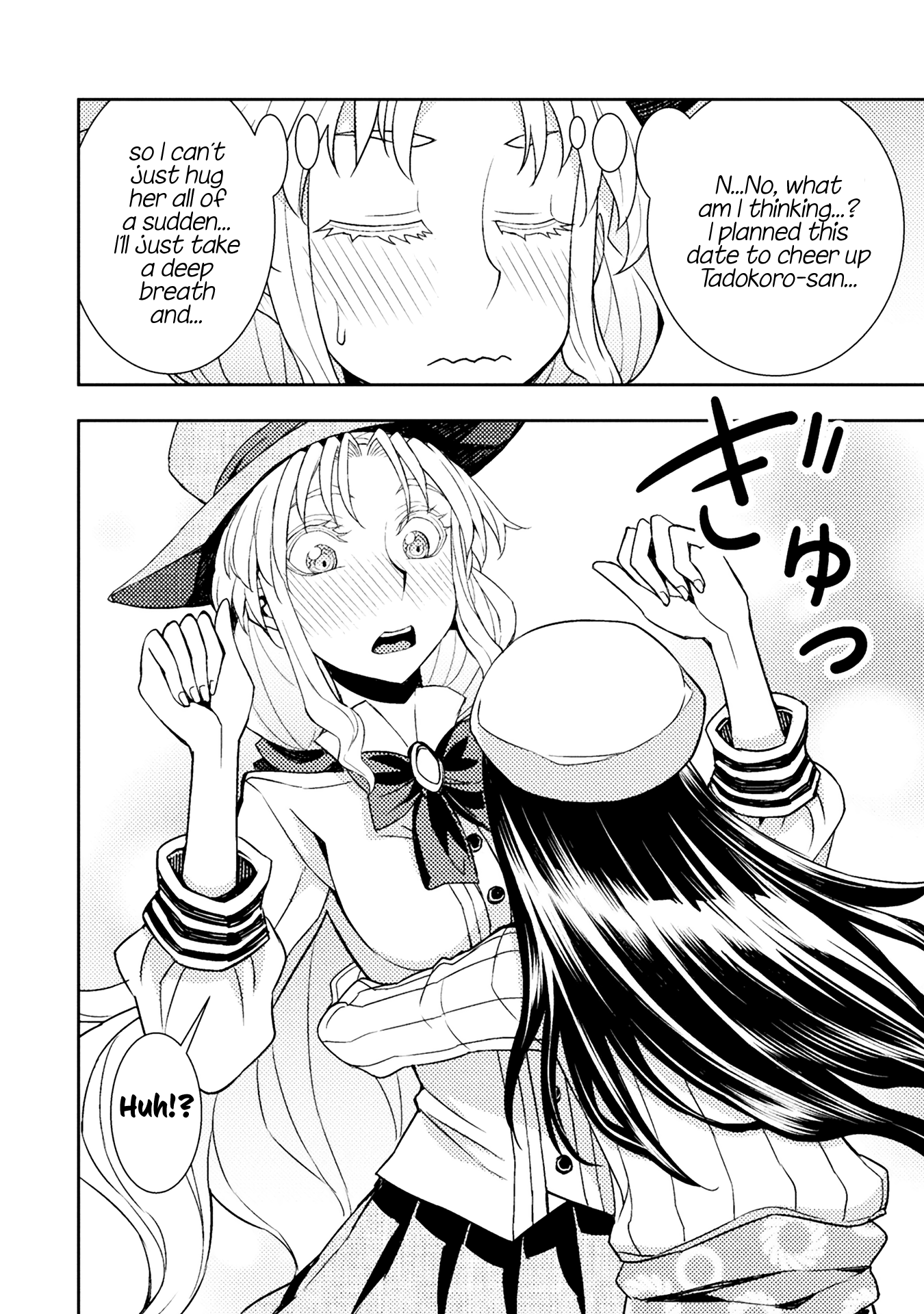 Page 385