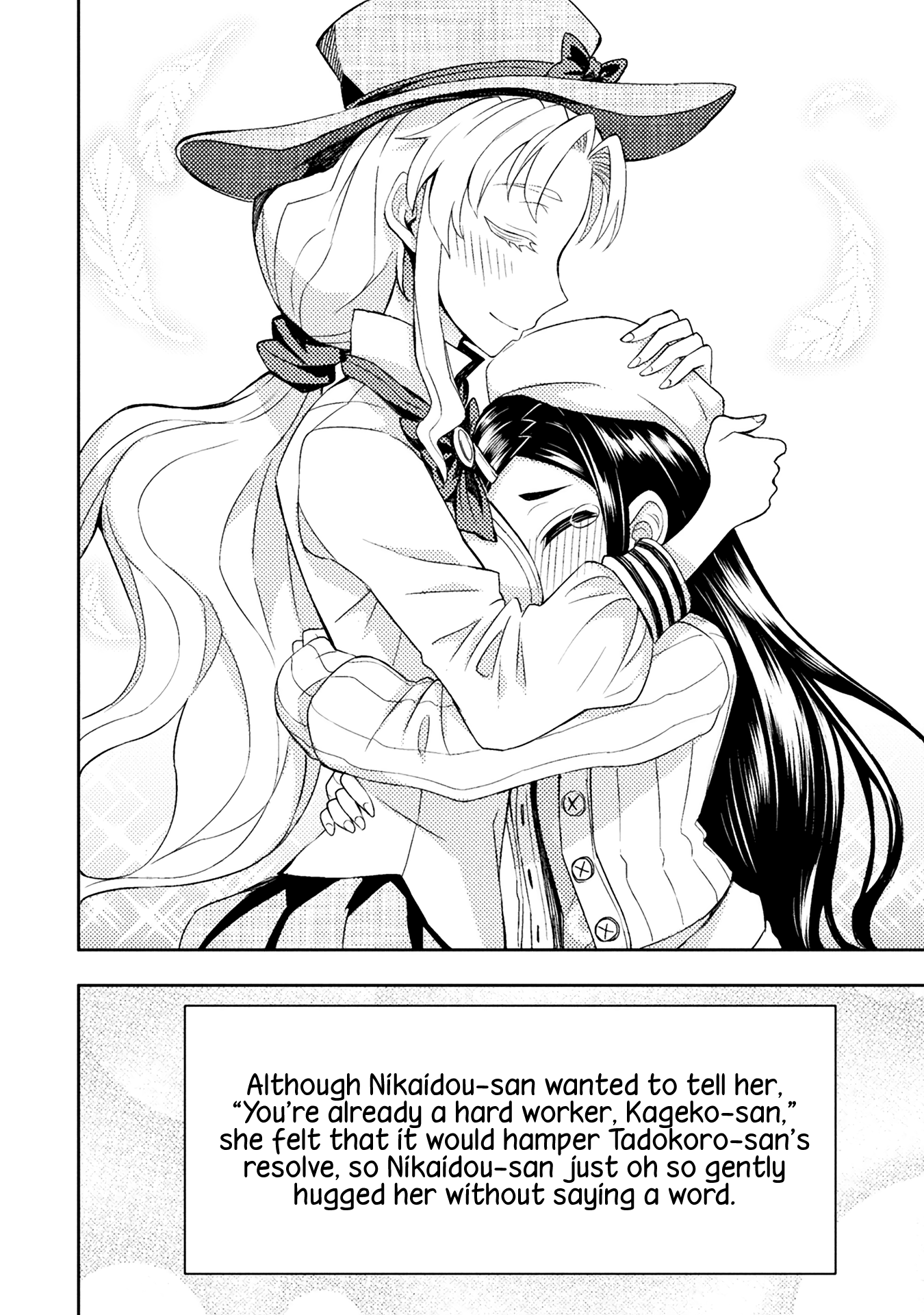 Page 387