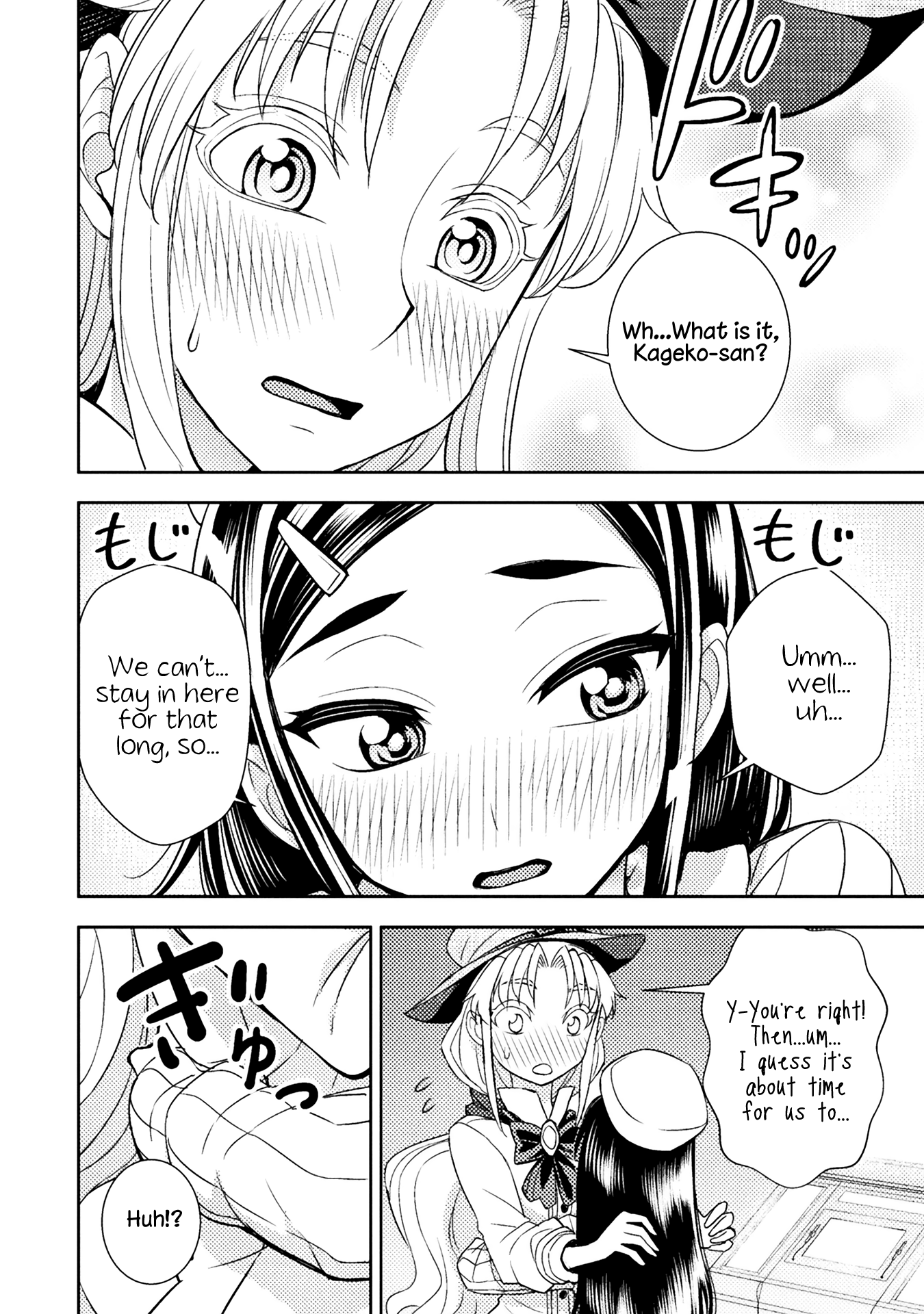 Page 390