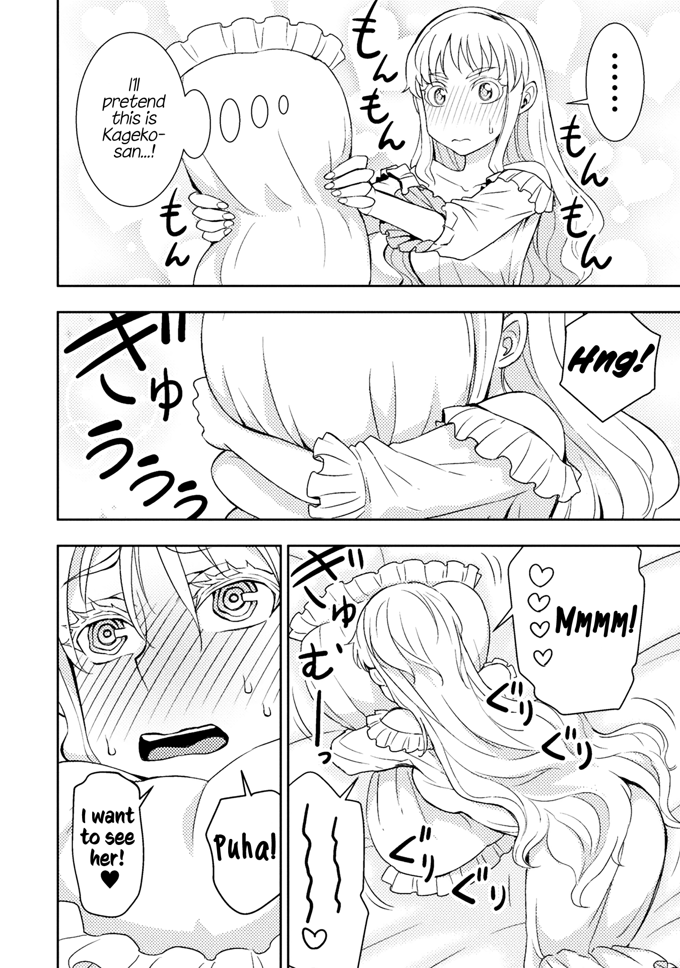 Page 399