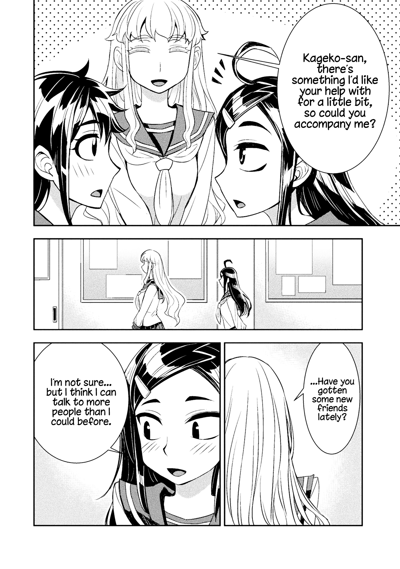 Page 401