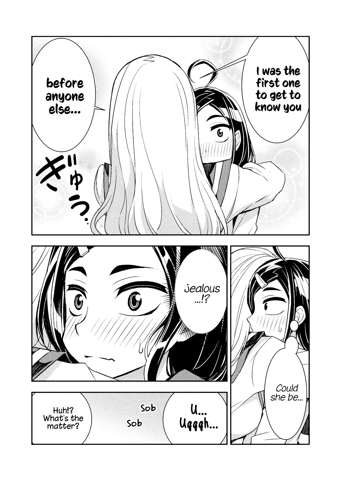 Page 404