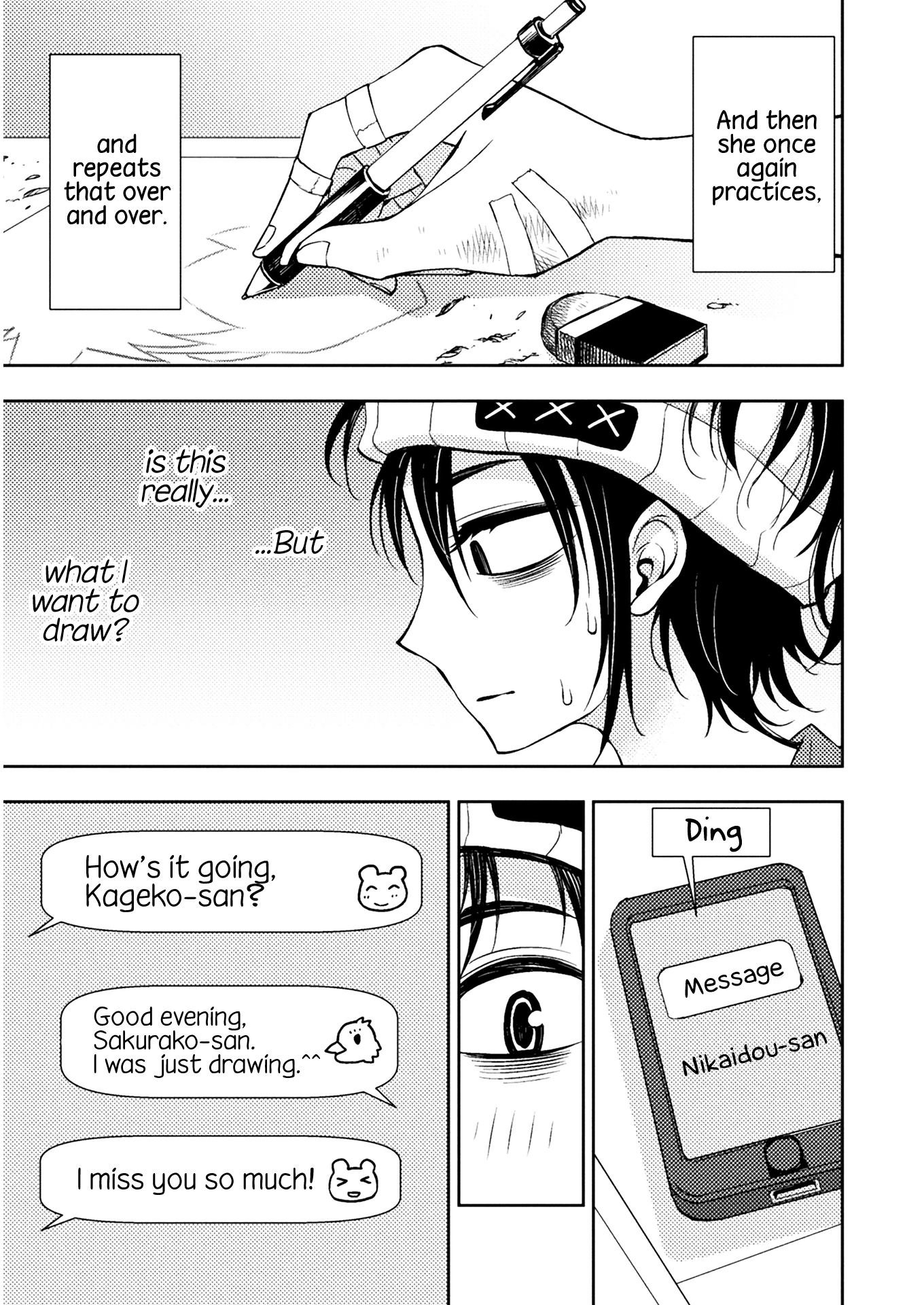 Page 421