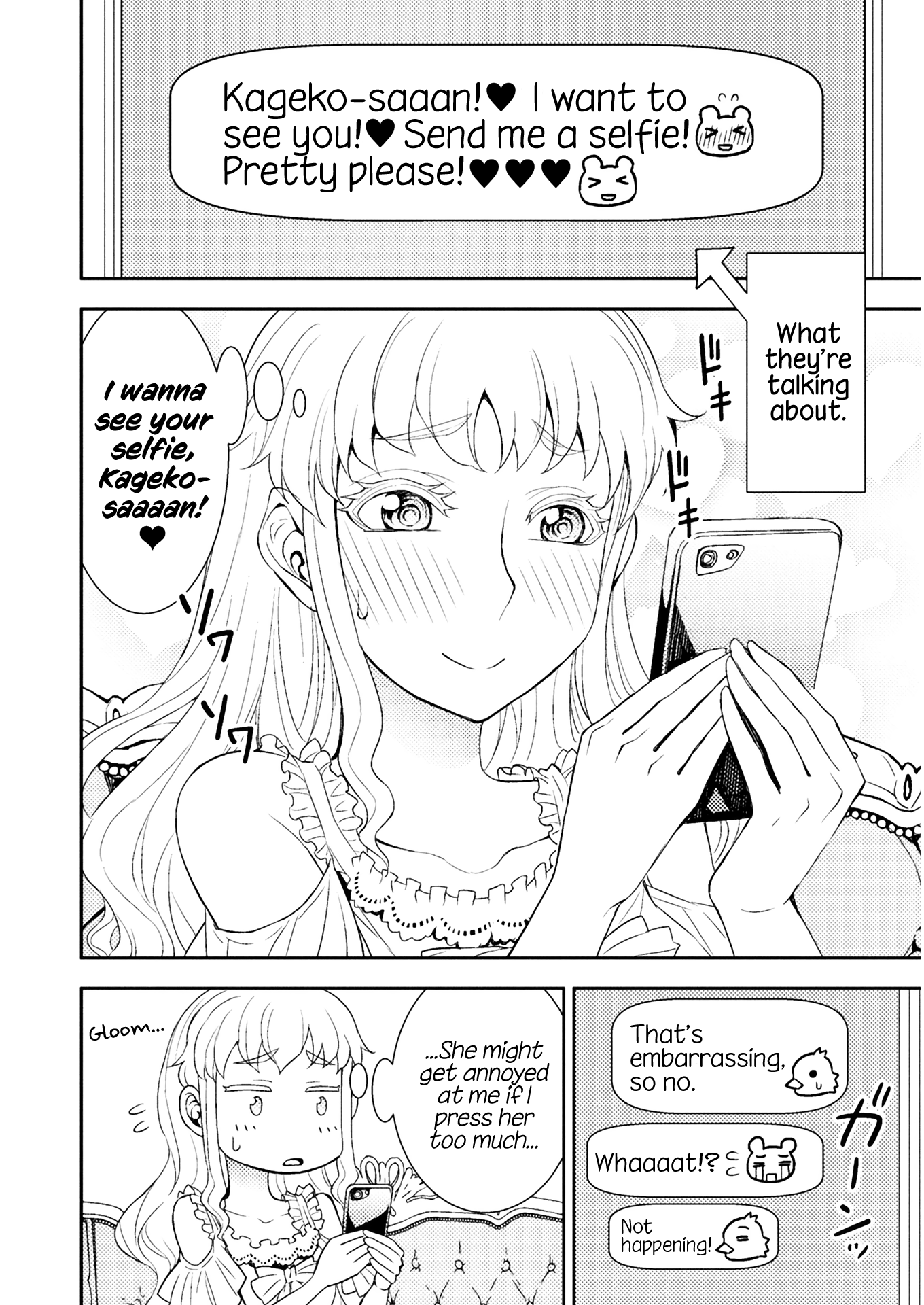 Page 425