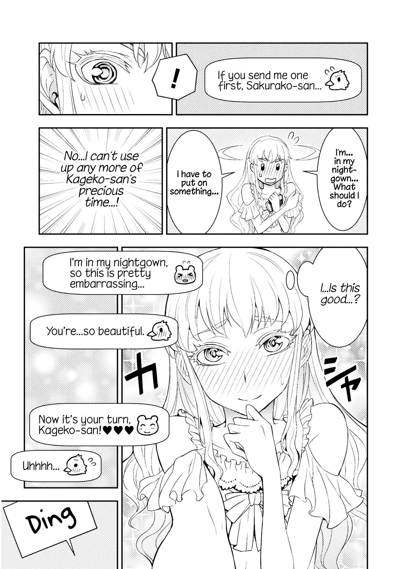 Page 426