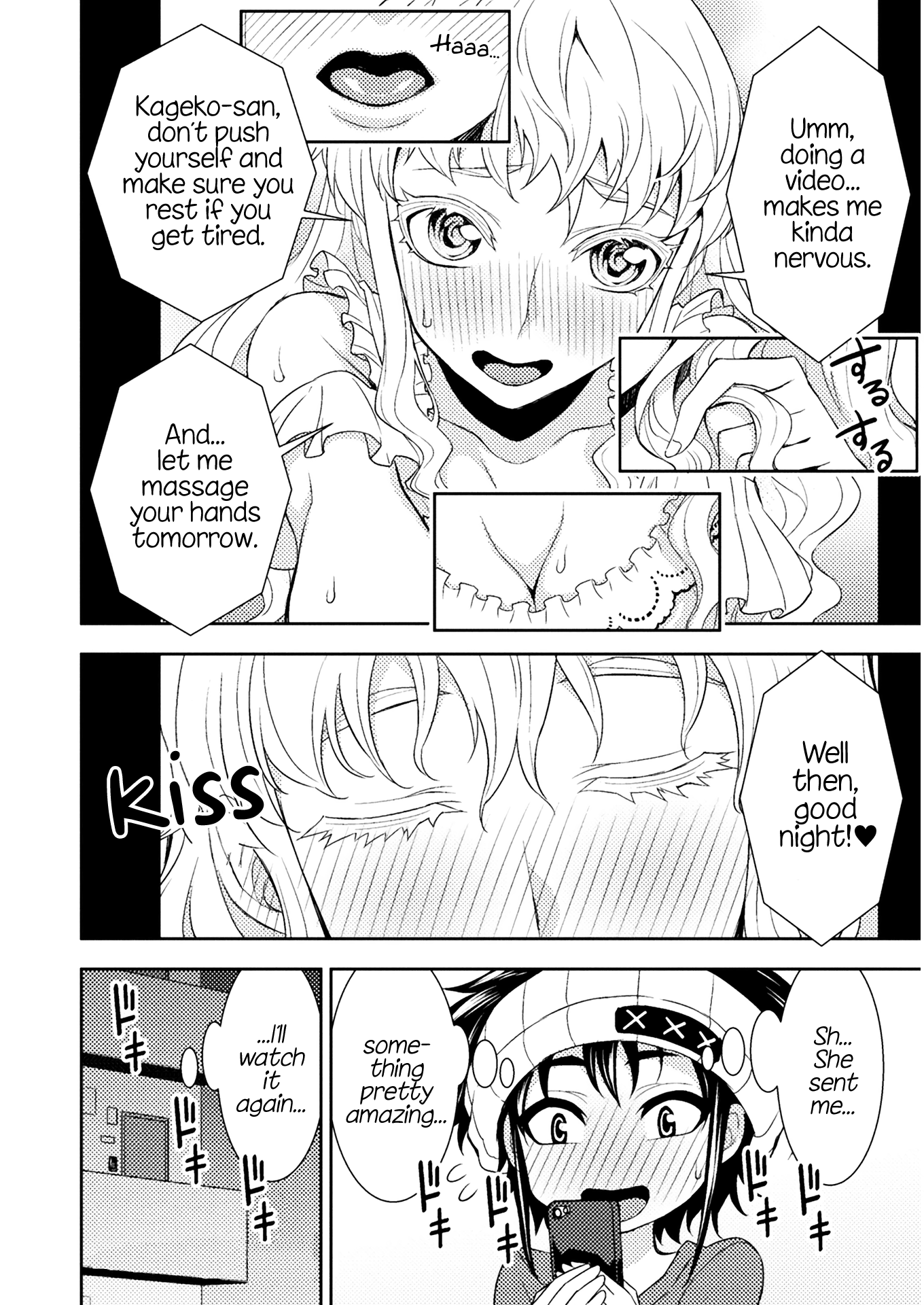 Page 429