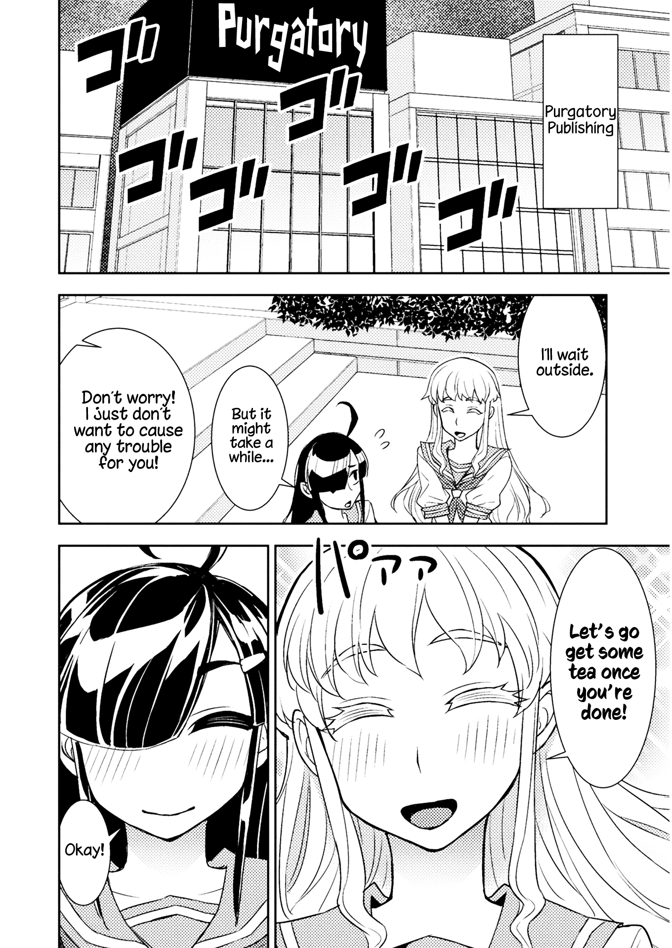 Page 443