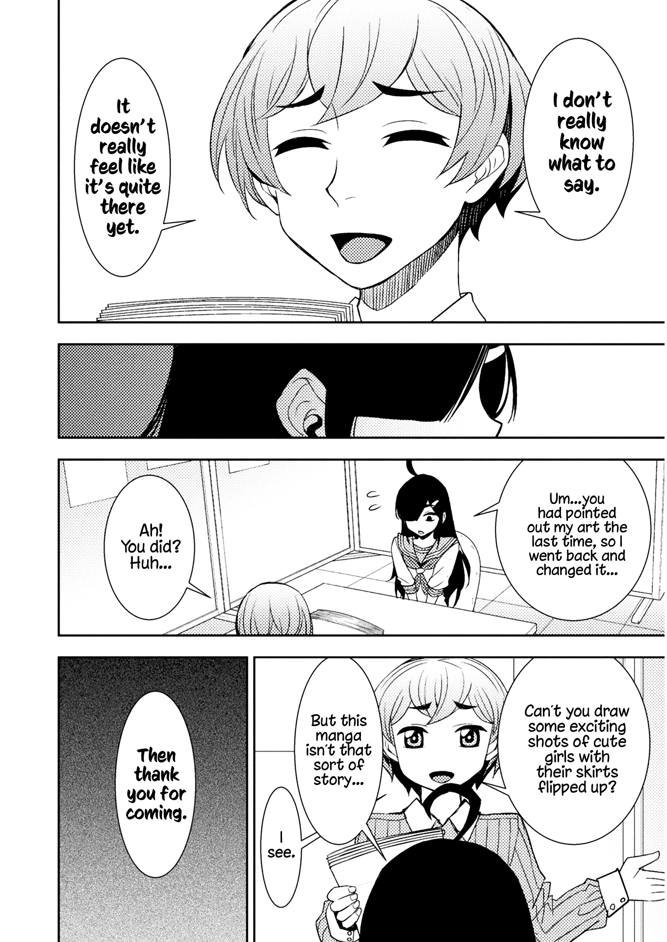 Page 445