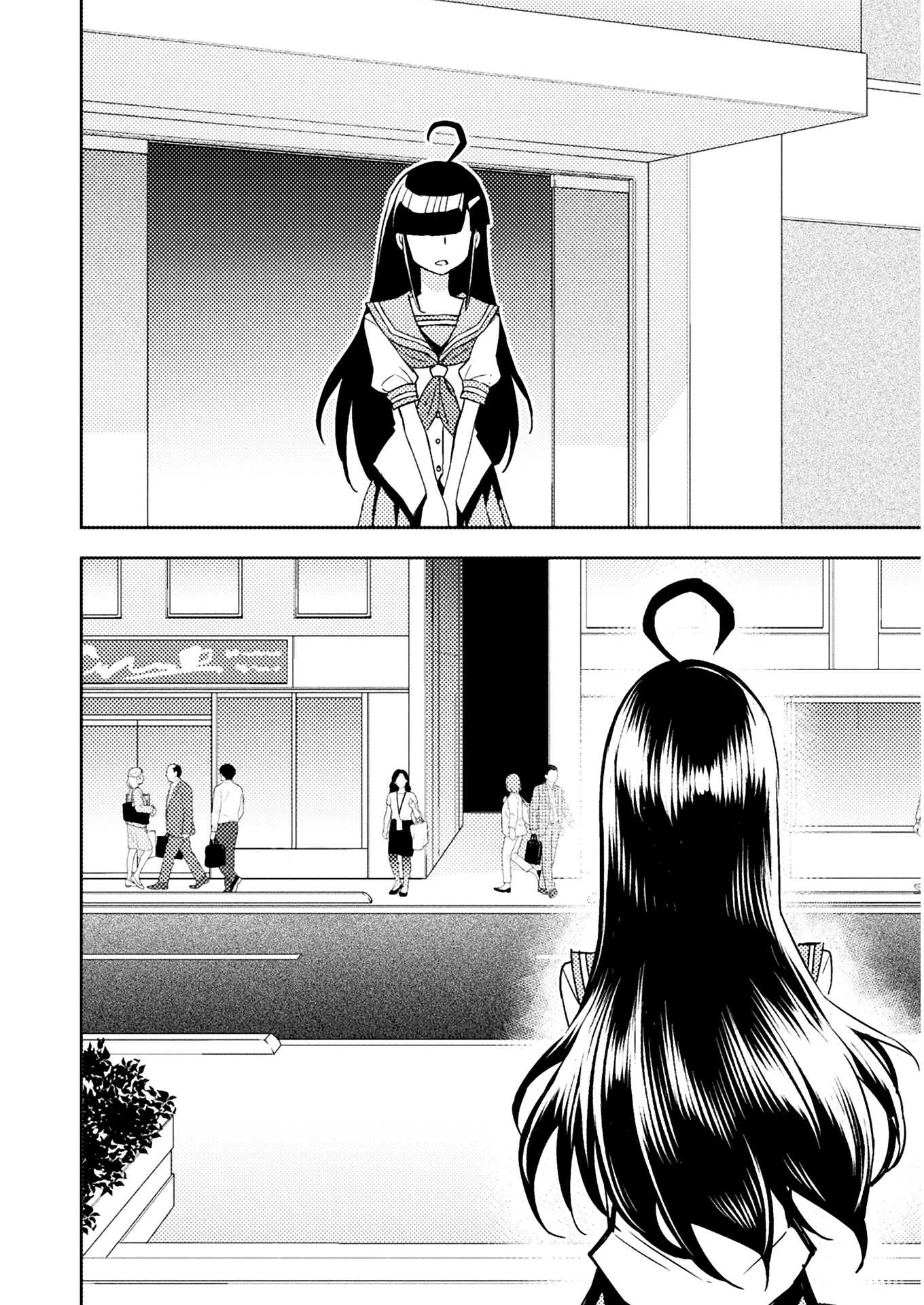 Page 447