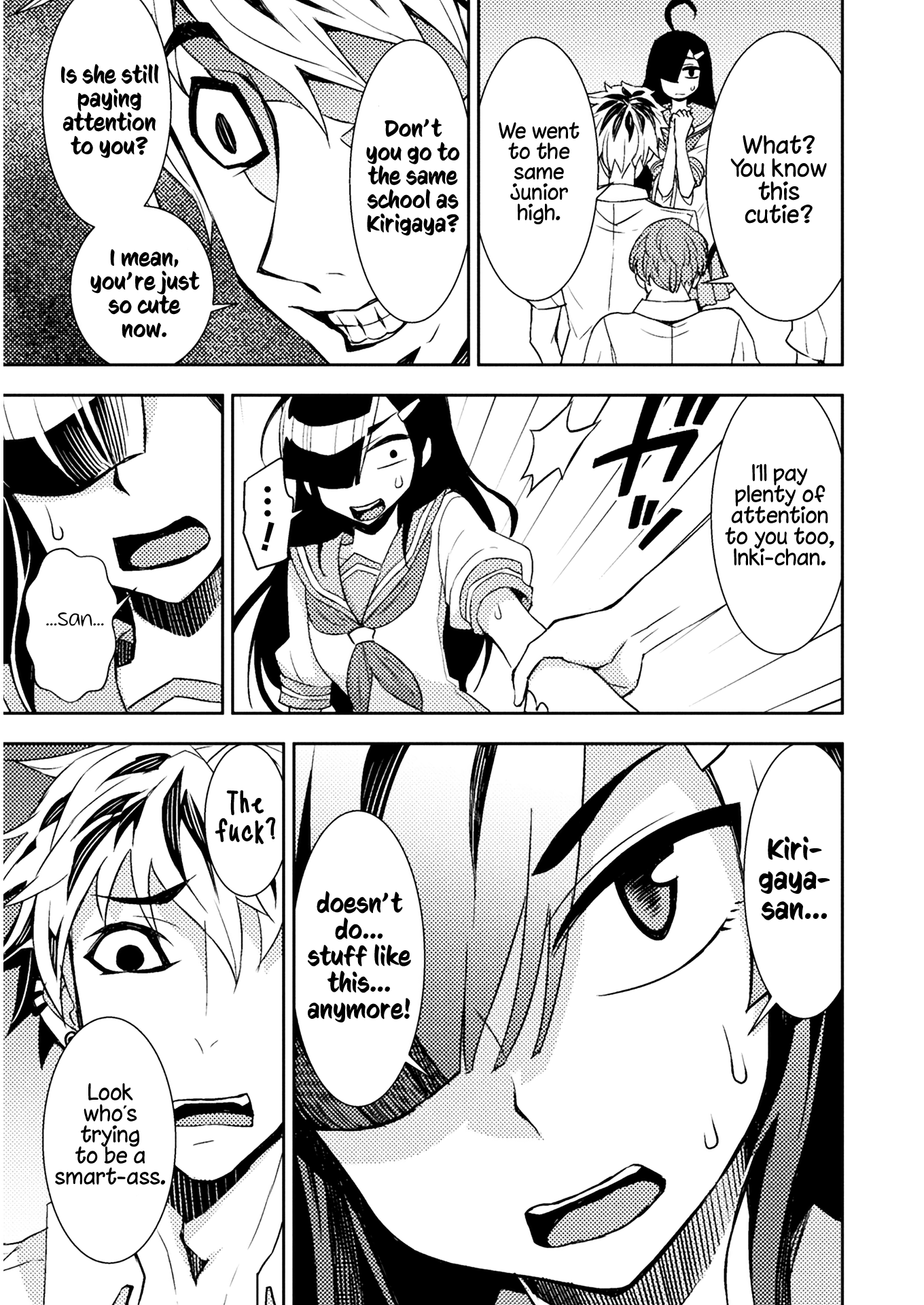 Page 451