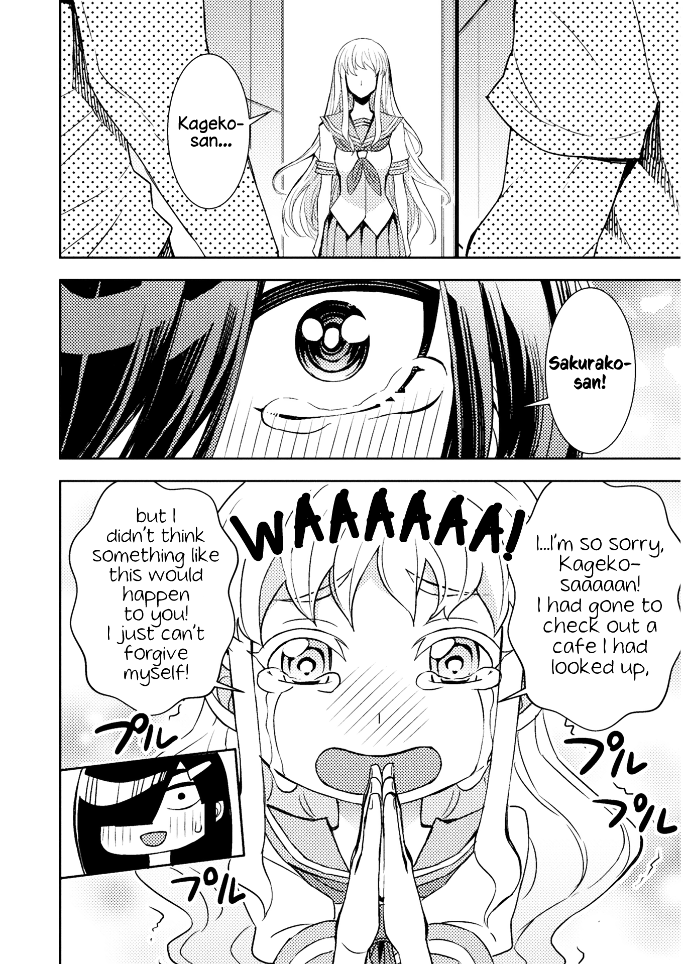 Page 455