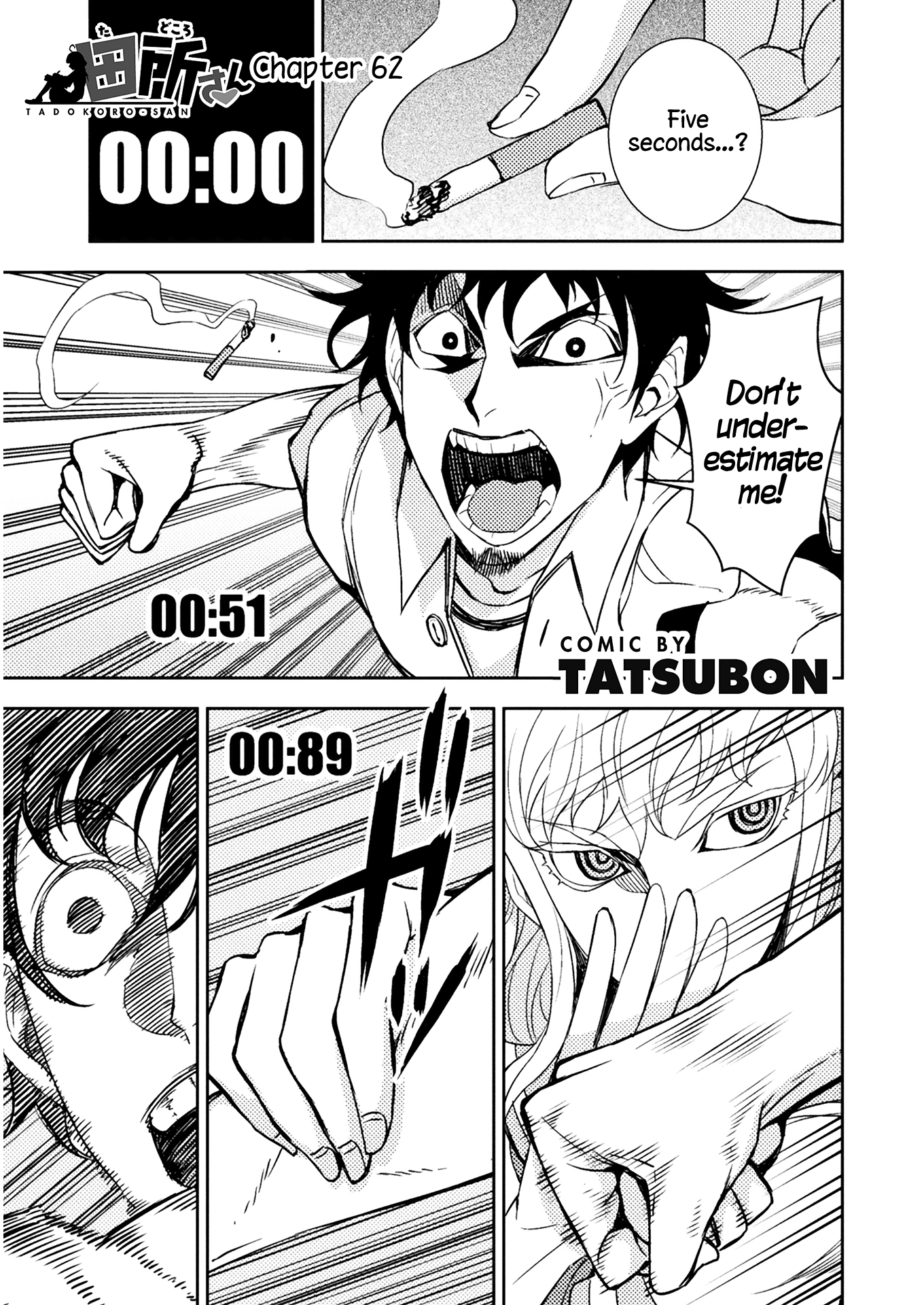 Page 463