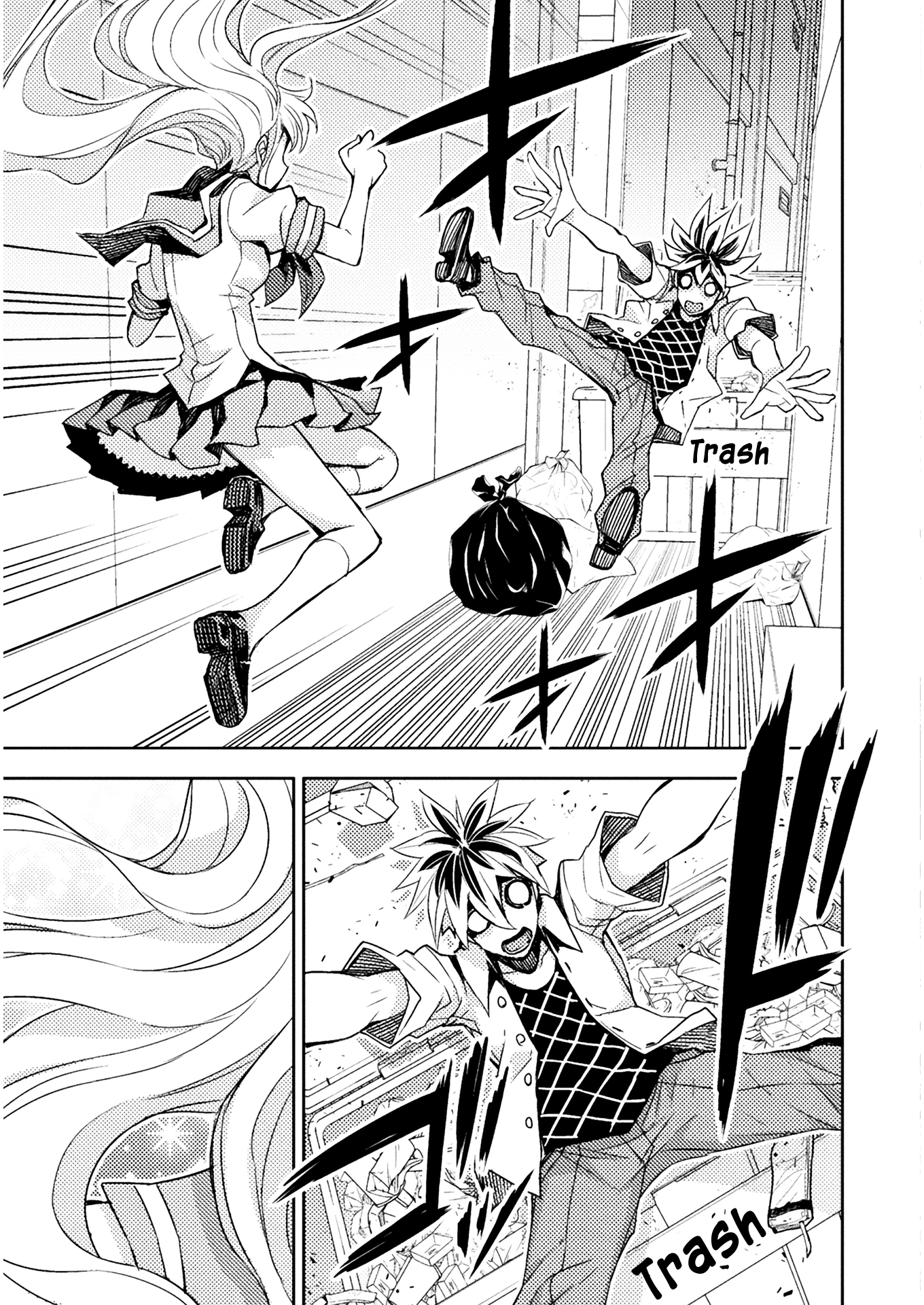 Page 467