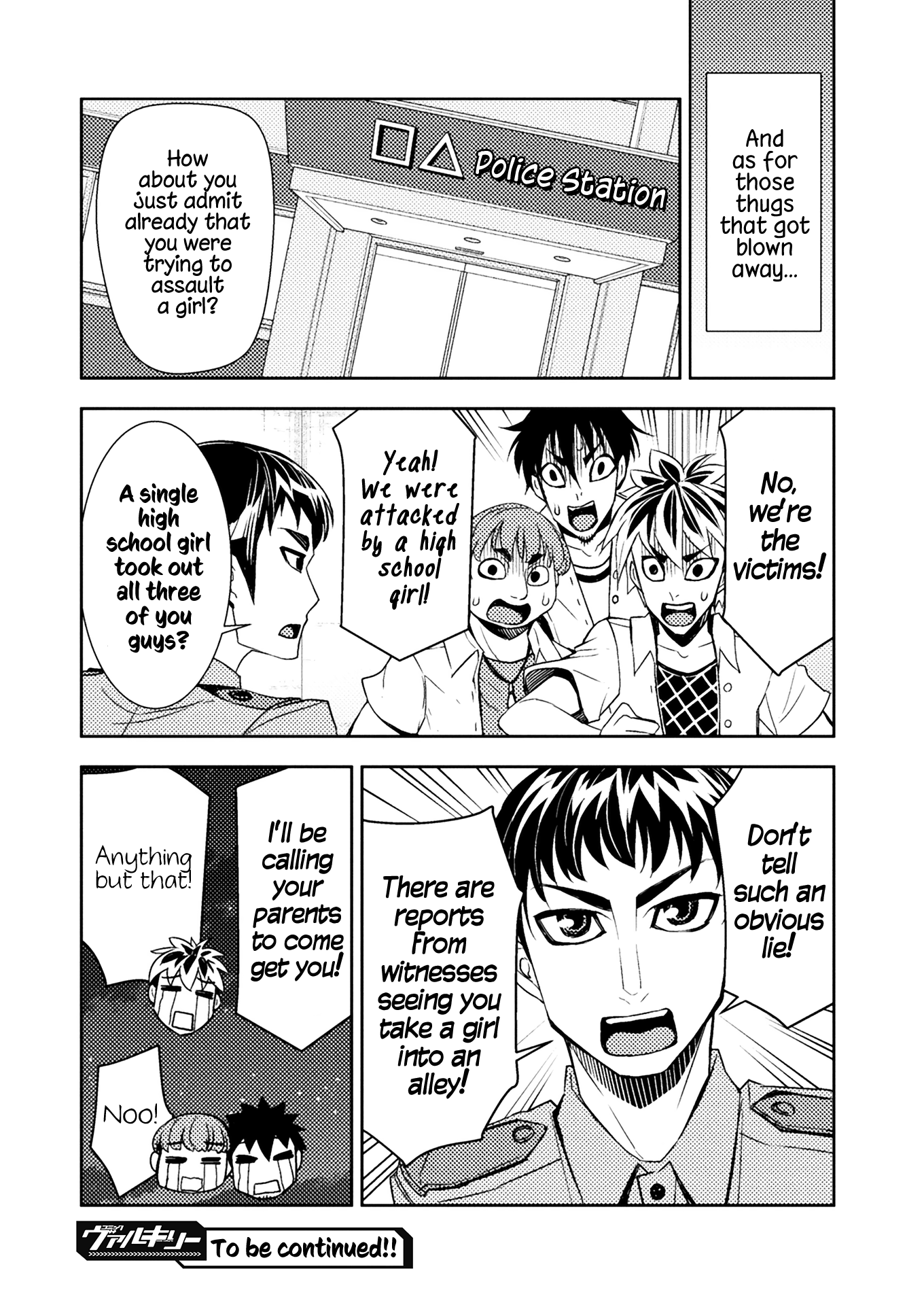 Page 473