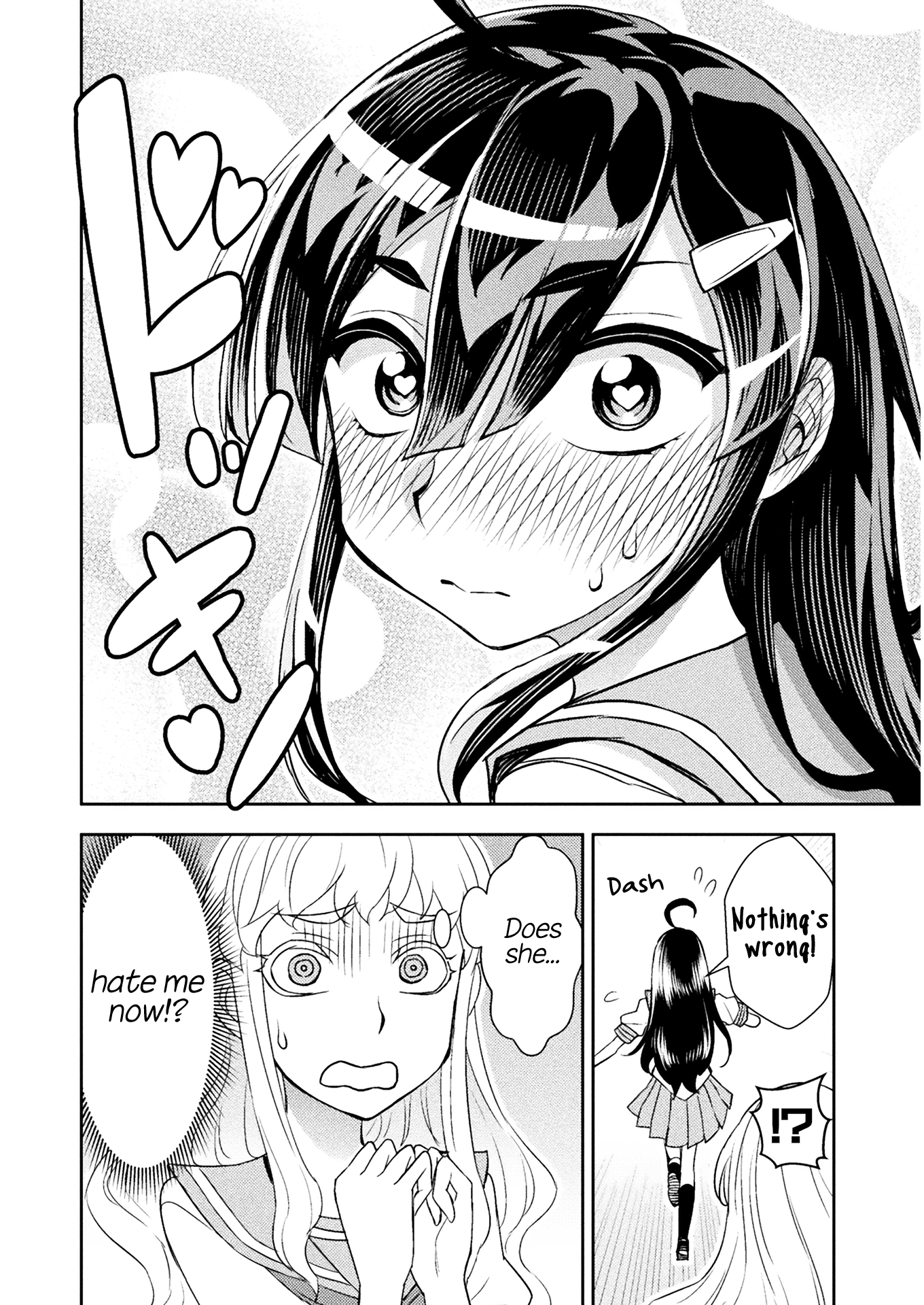 Page 480