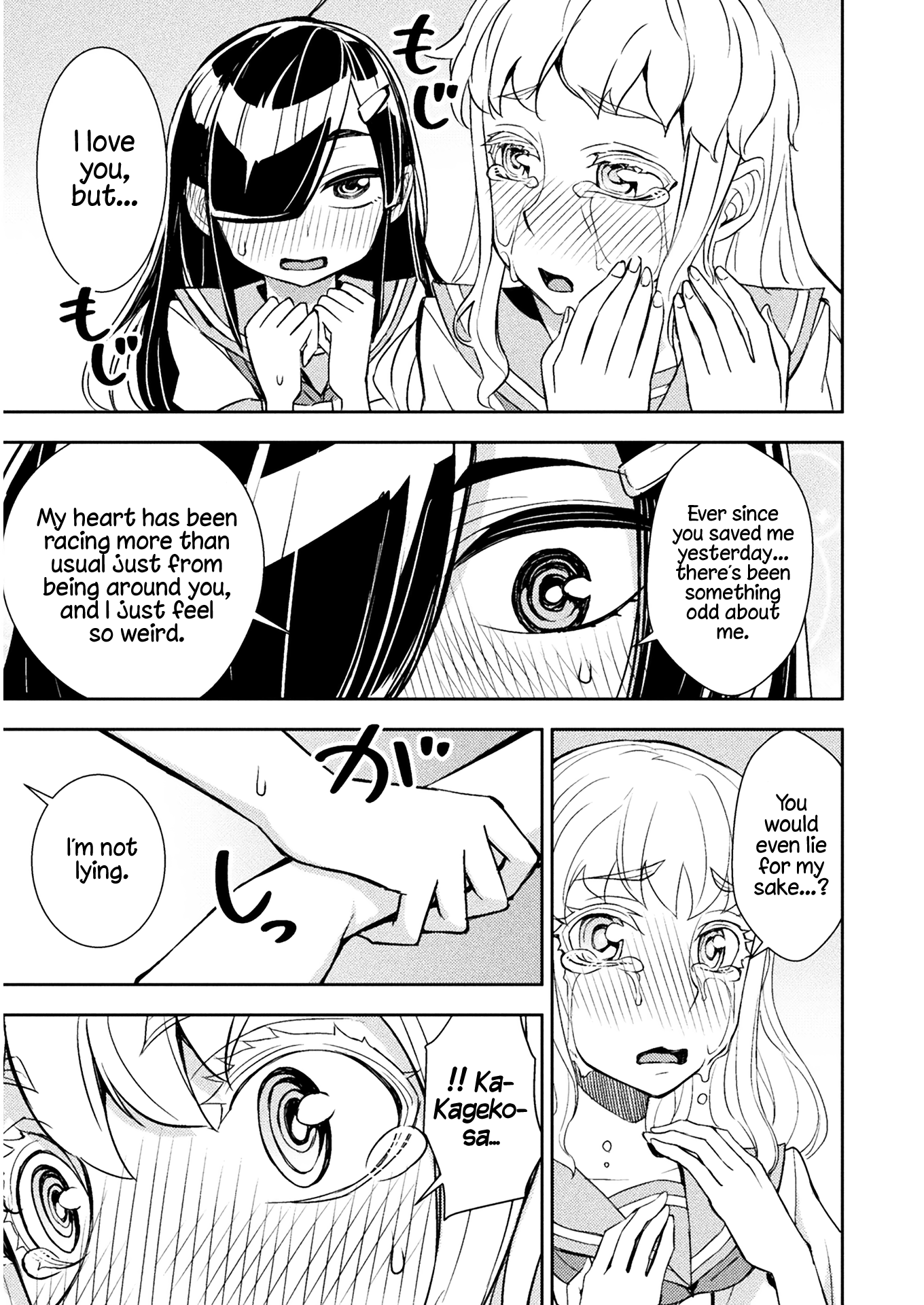 Page 484