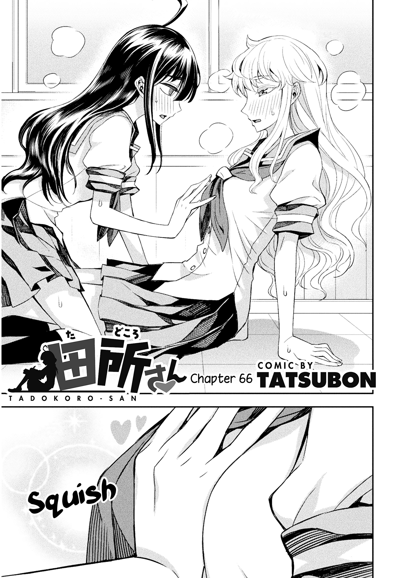Page 492