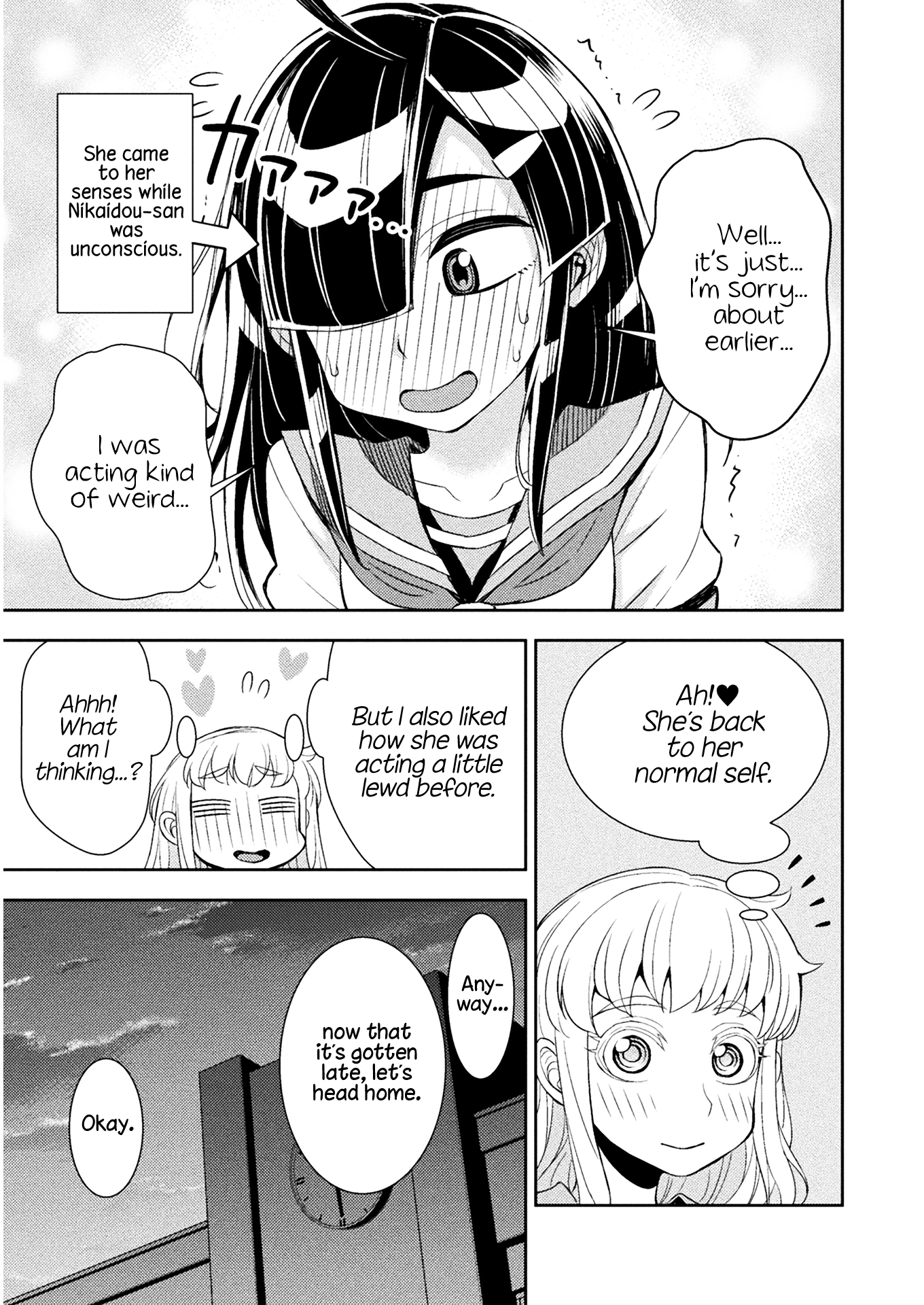 Page 499