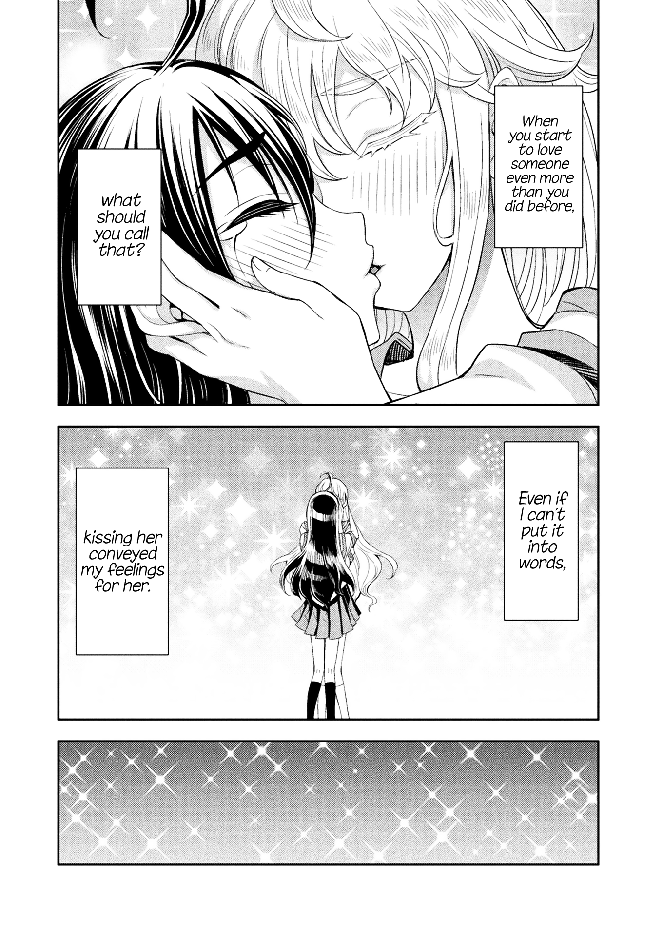 Page 509