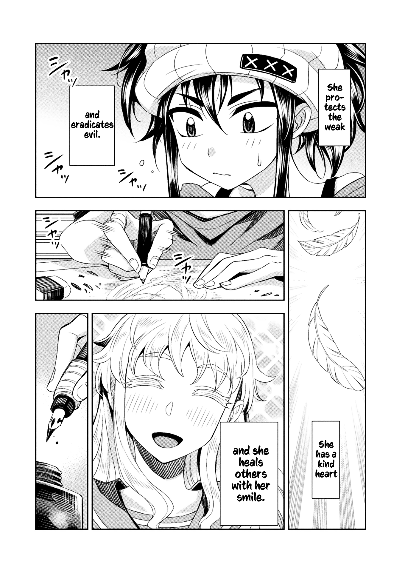 Page 516