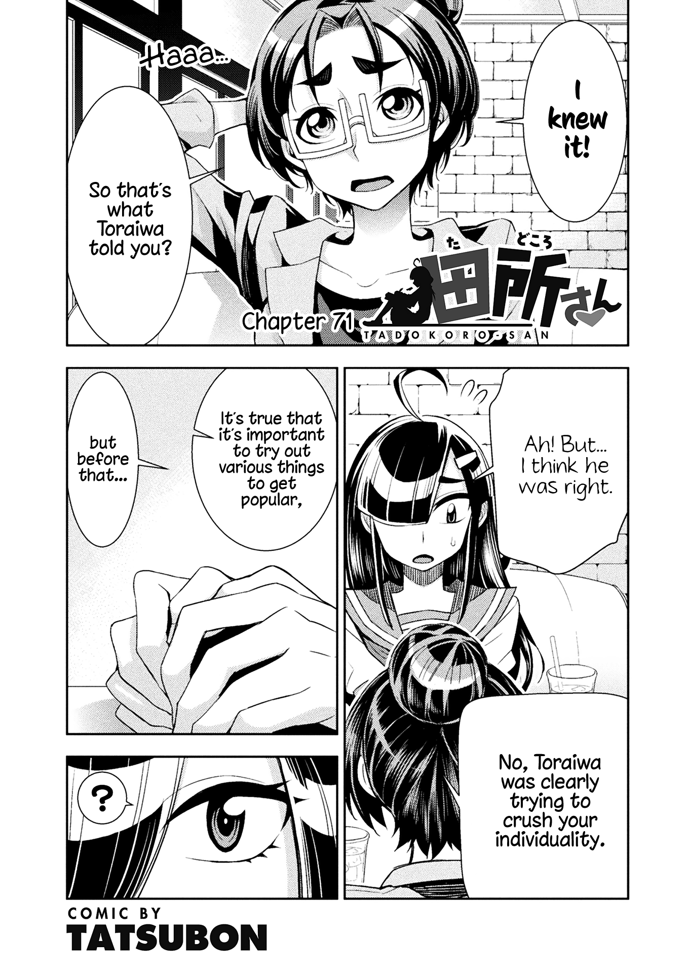 Page 525