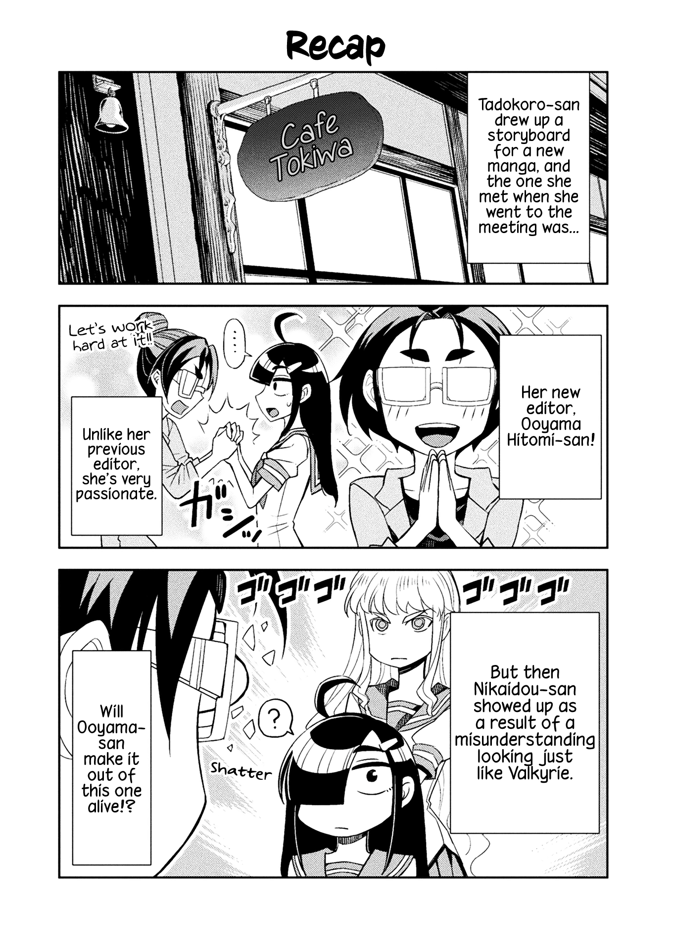 Page 536
