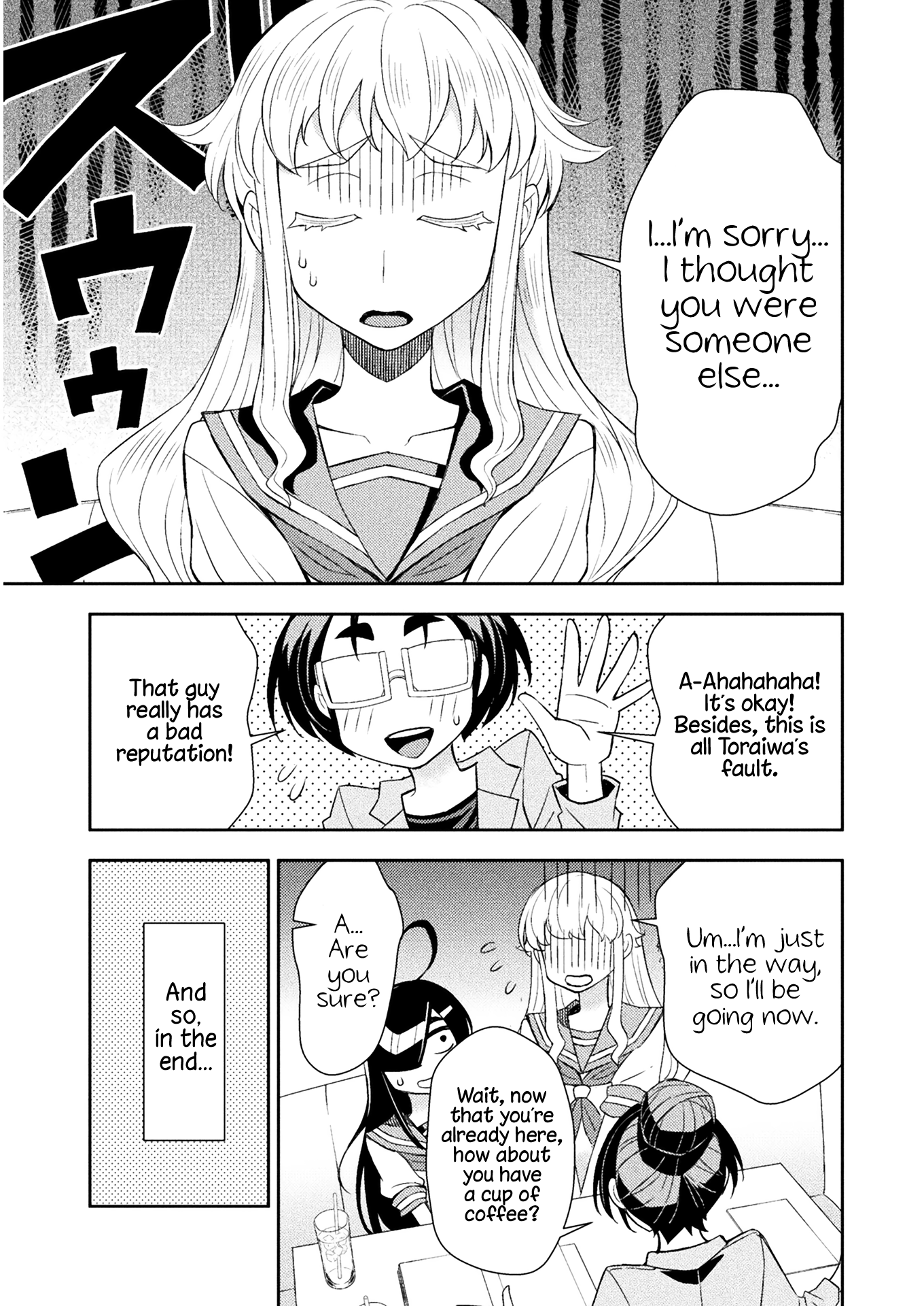 Page 537