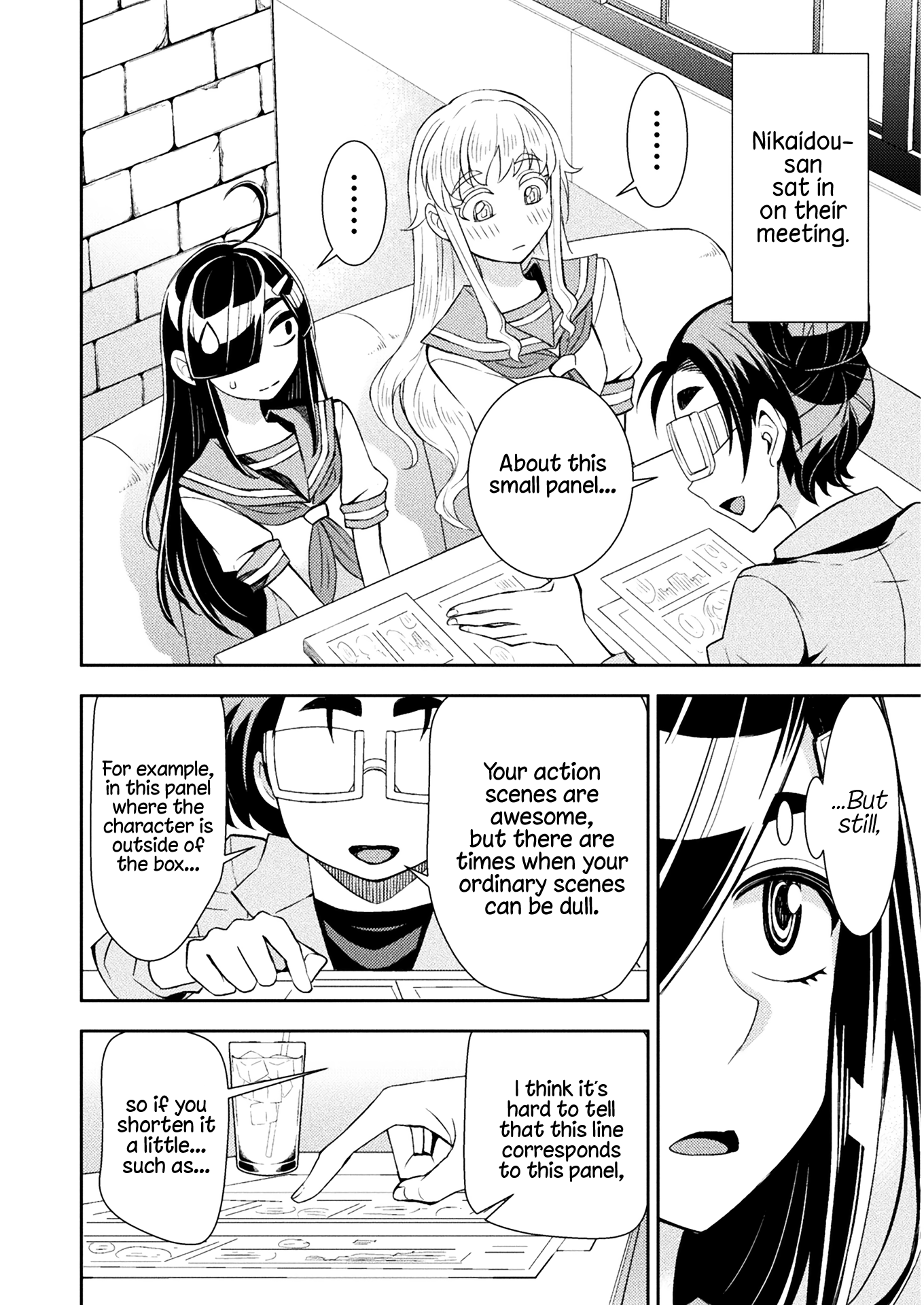 Page 538
