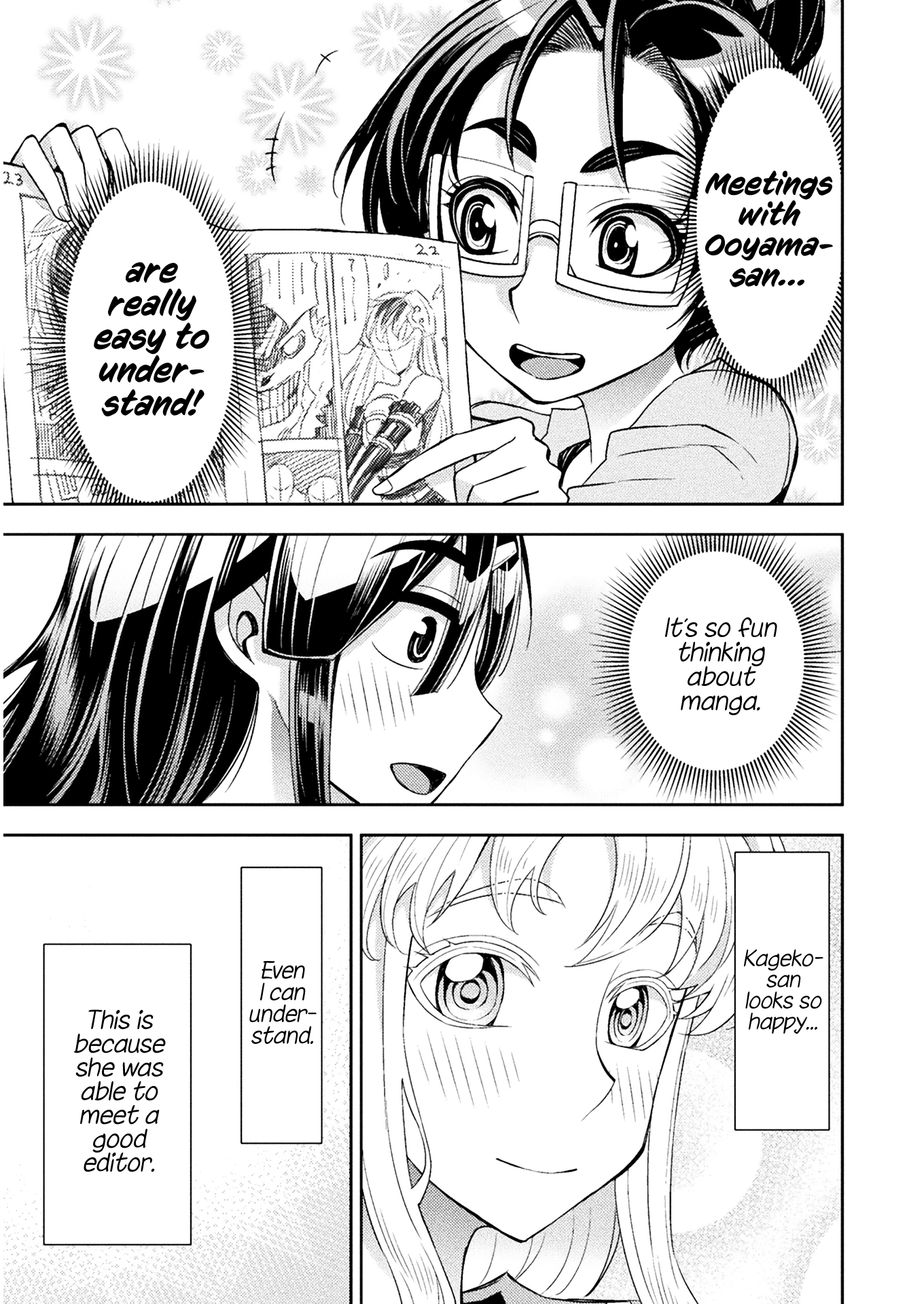 Page 539