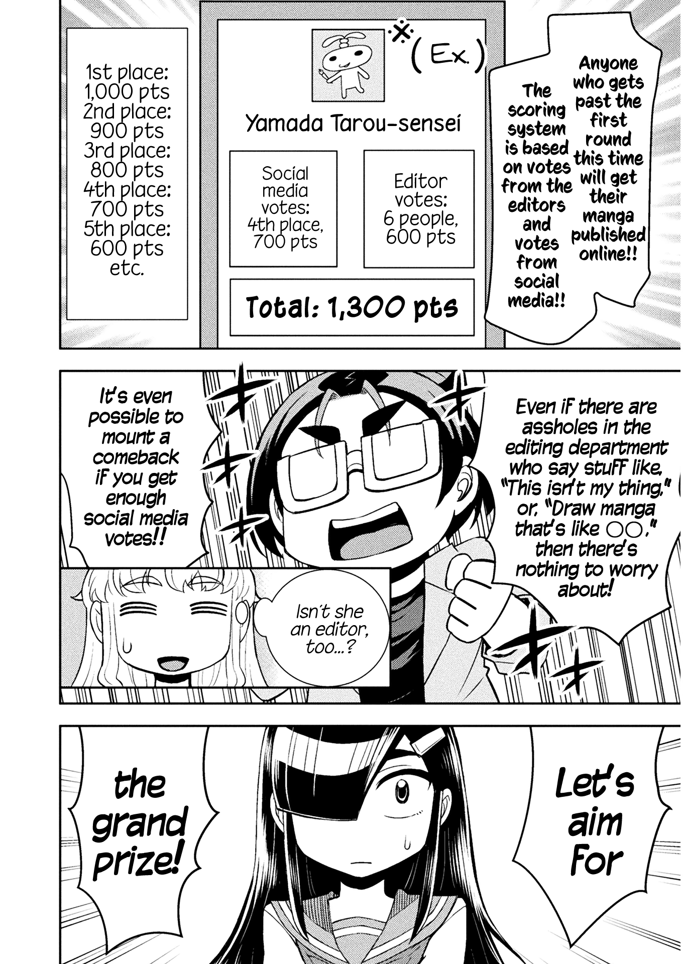 Page 542