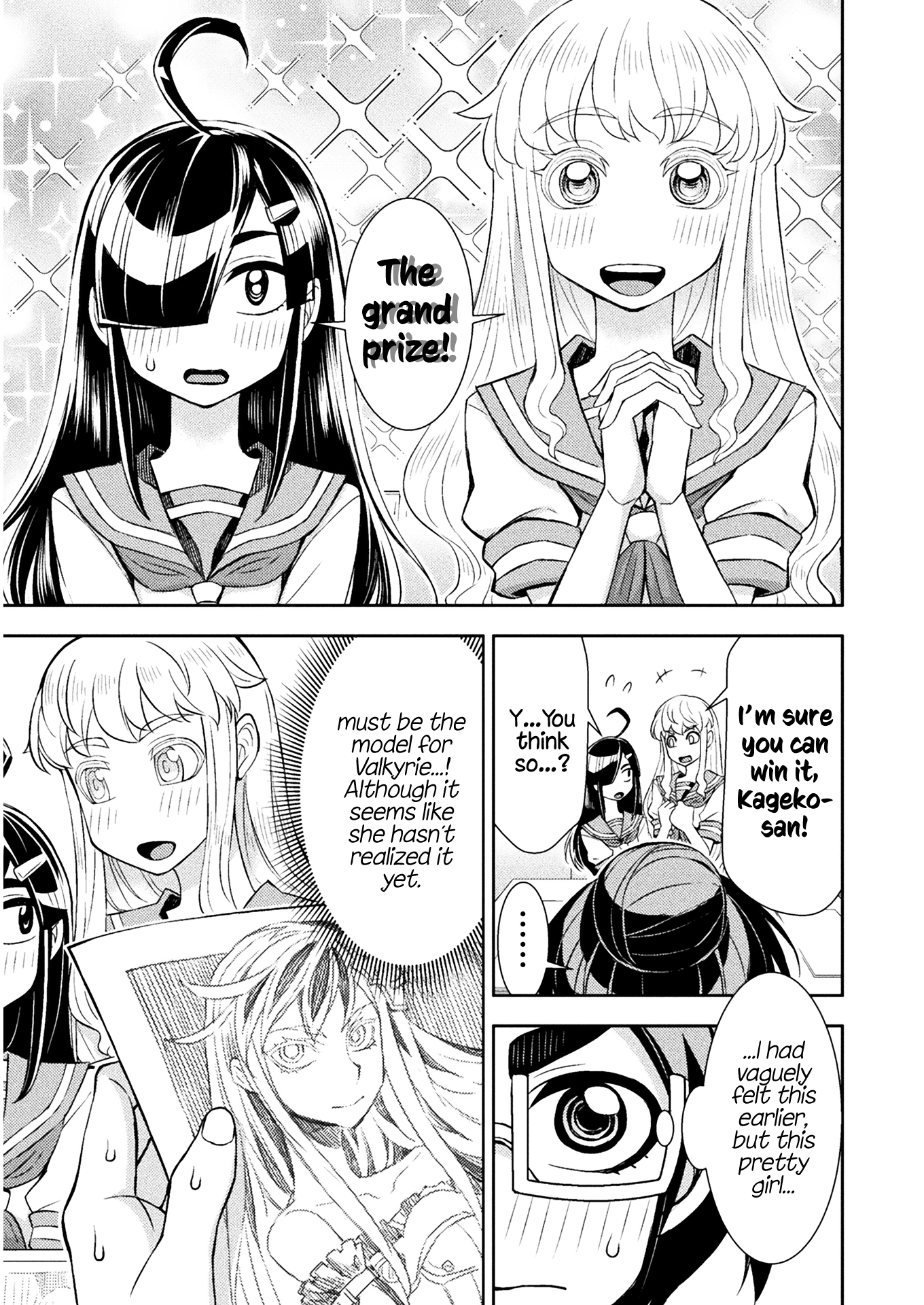 Page 543