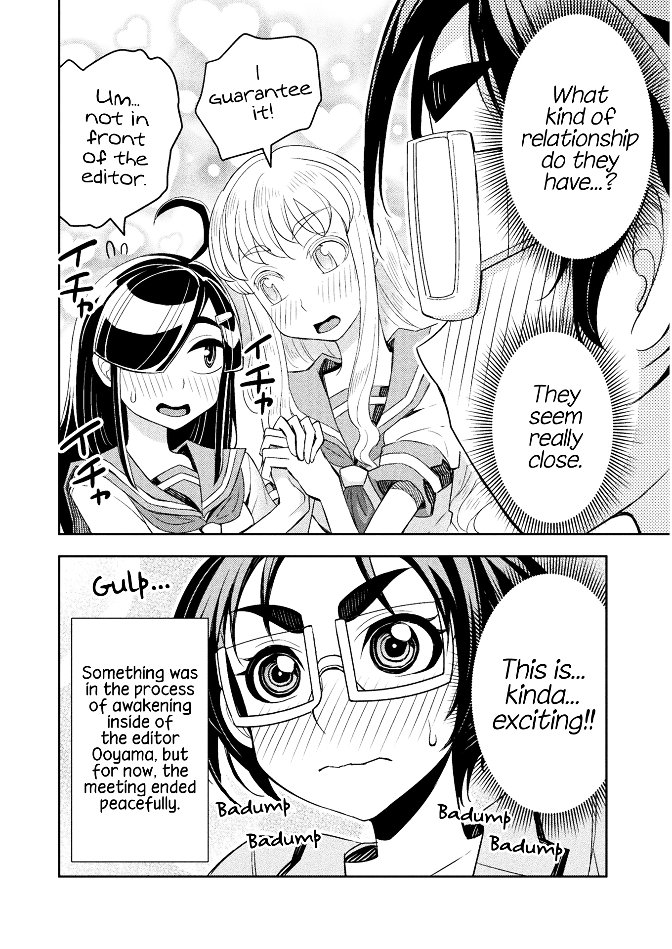 Page 544