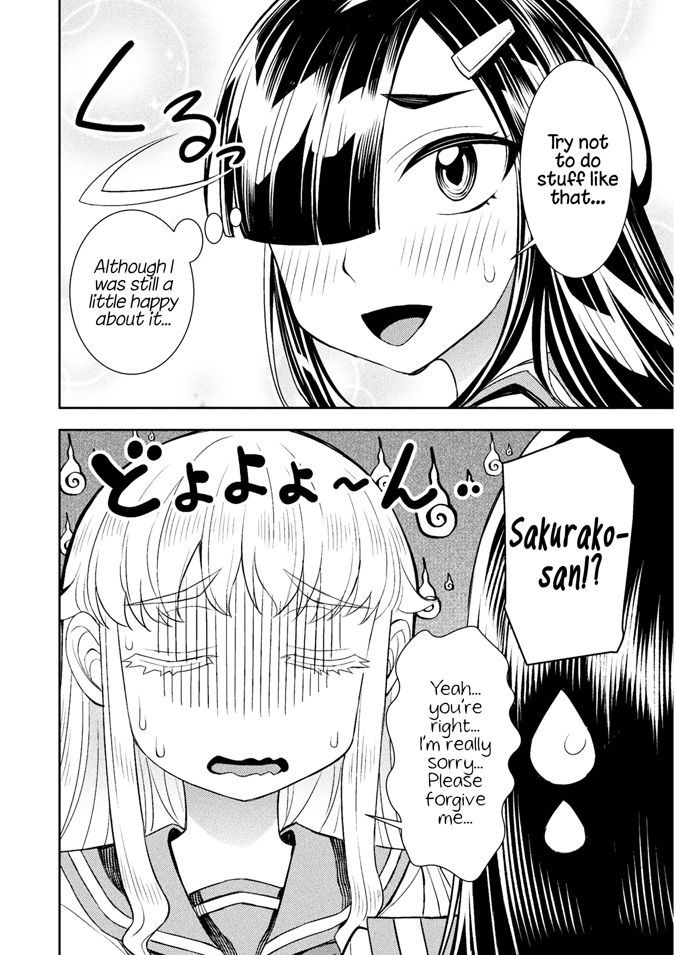 Page 547