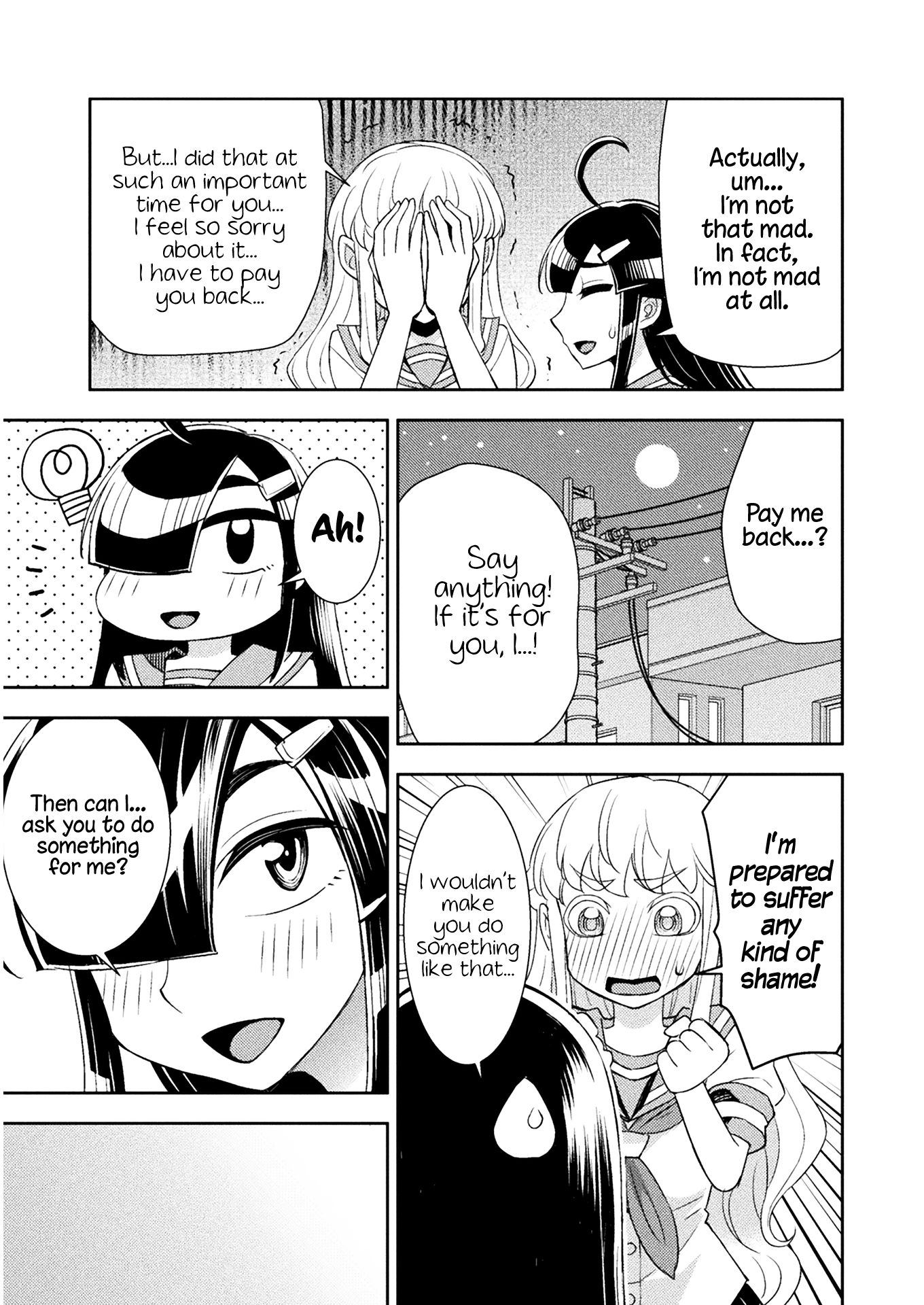 Page 548