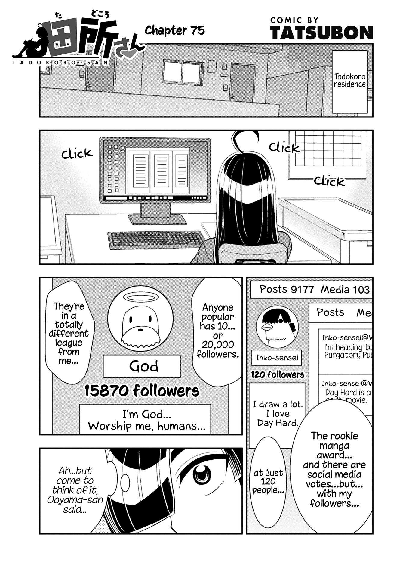 Page 551