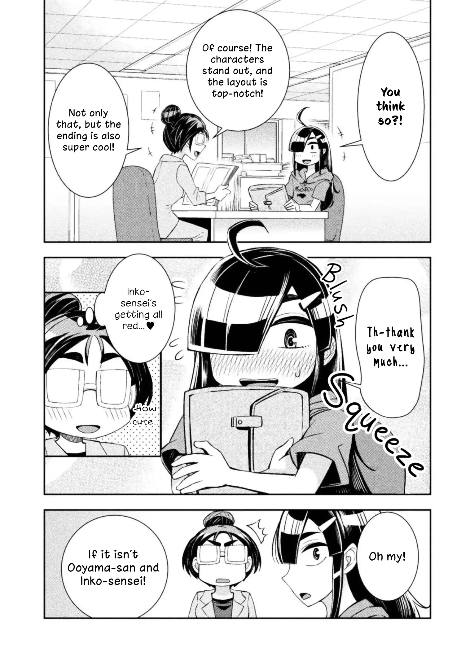 Page 564