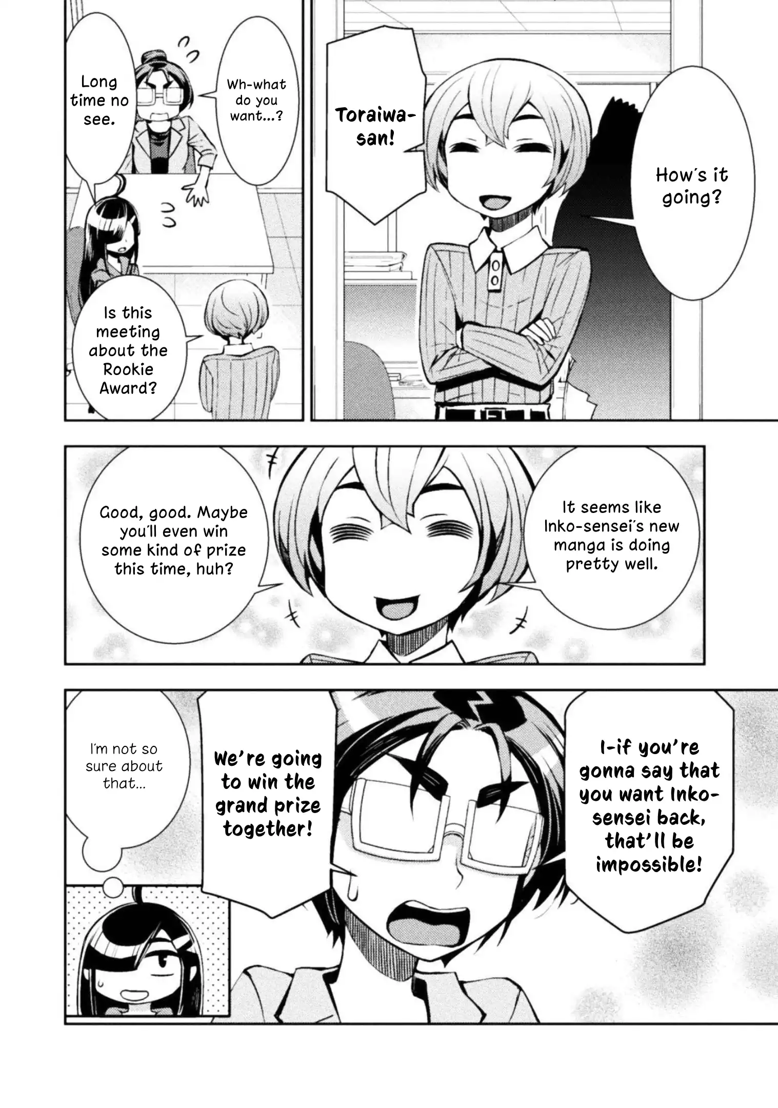 Page 565