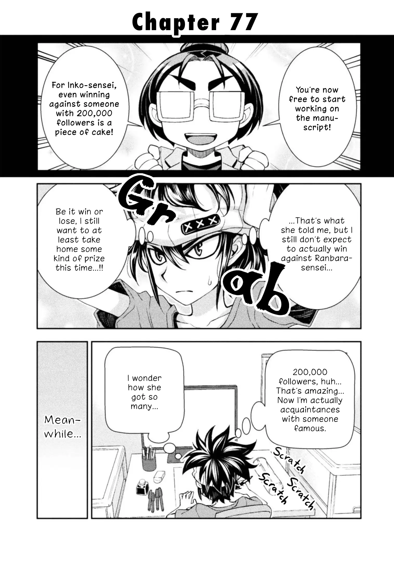 Page 573