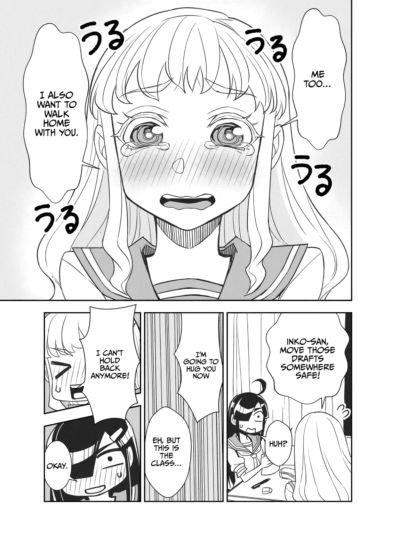 Page 582