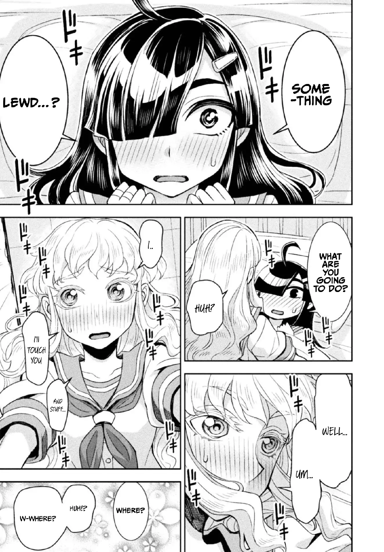 Page 588