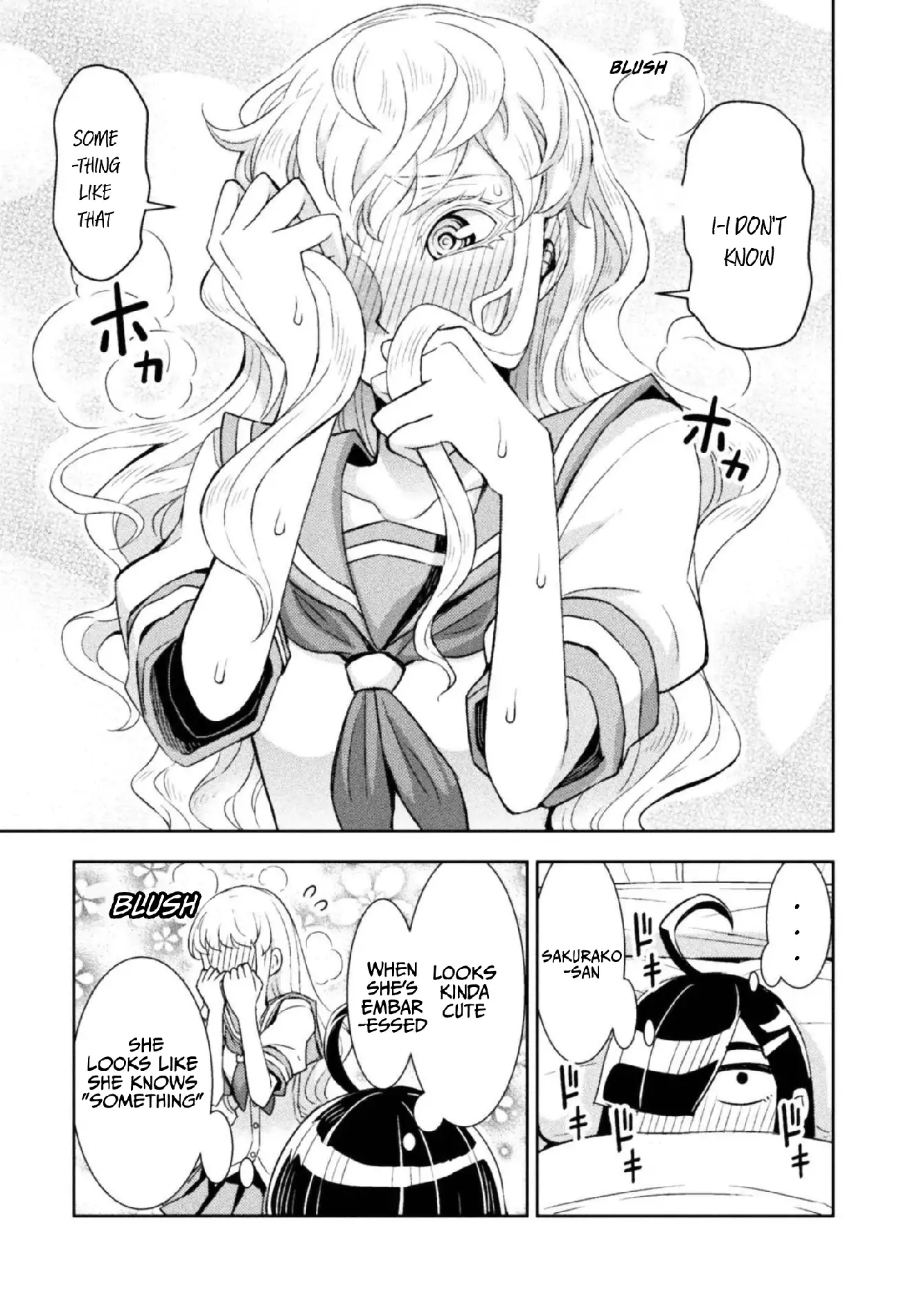 Page 589