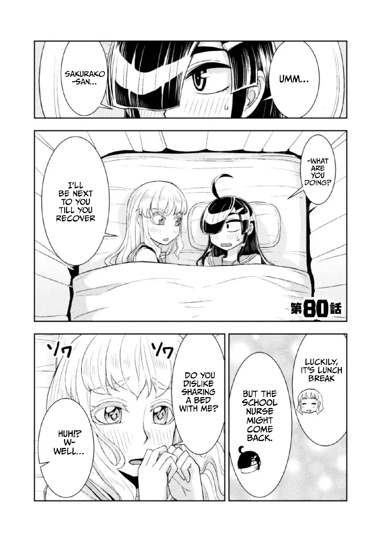 Page 590