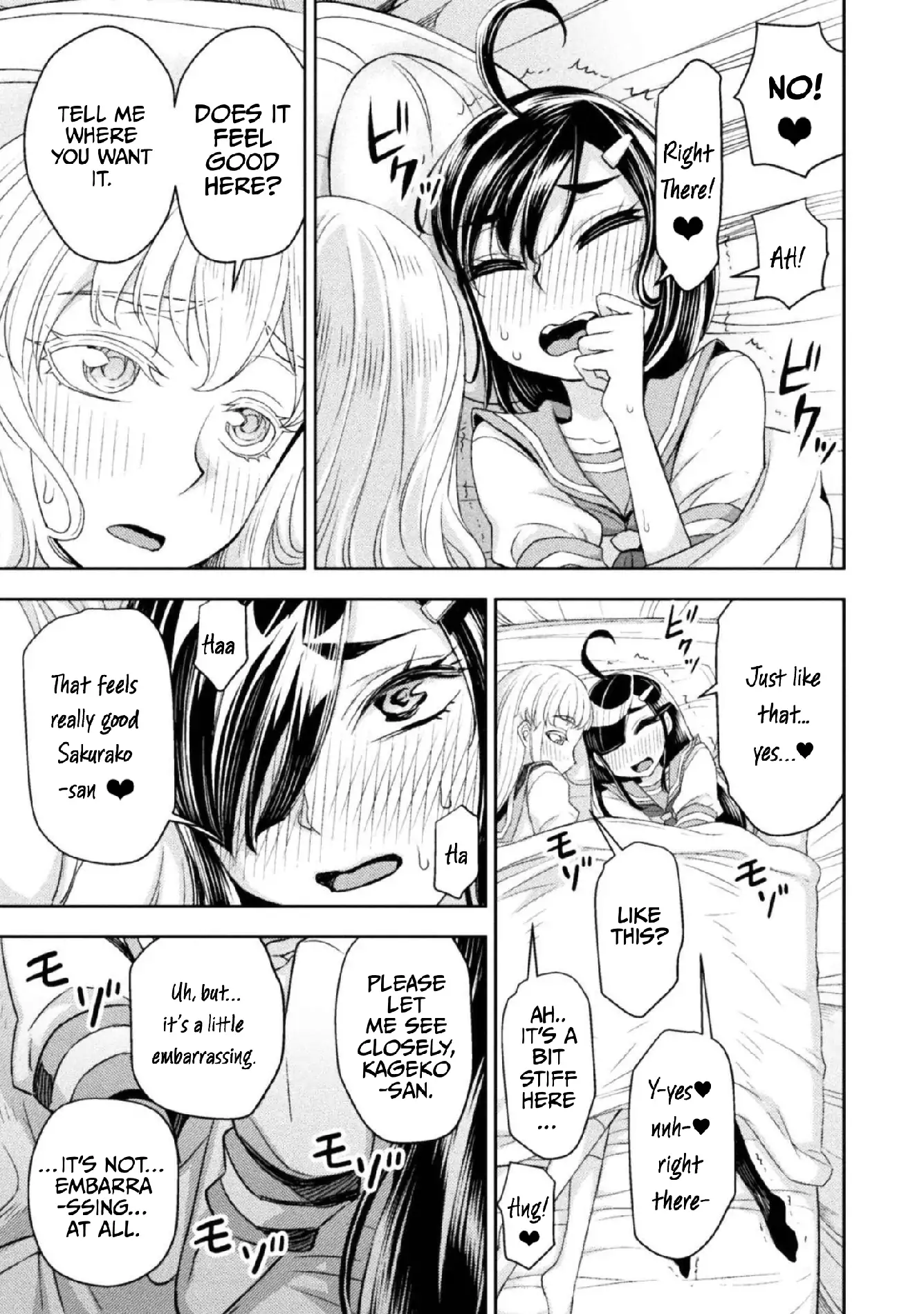 Page 592