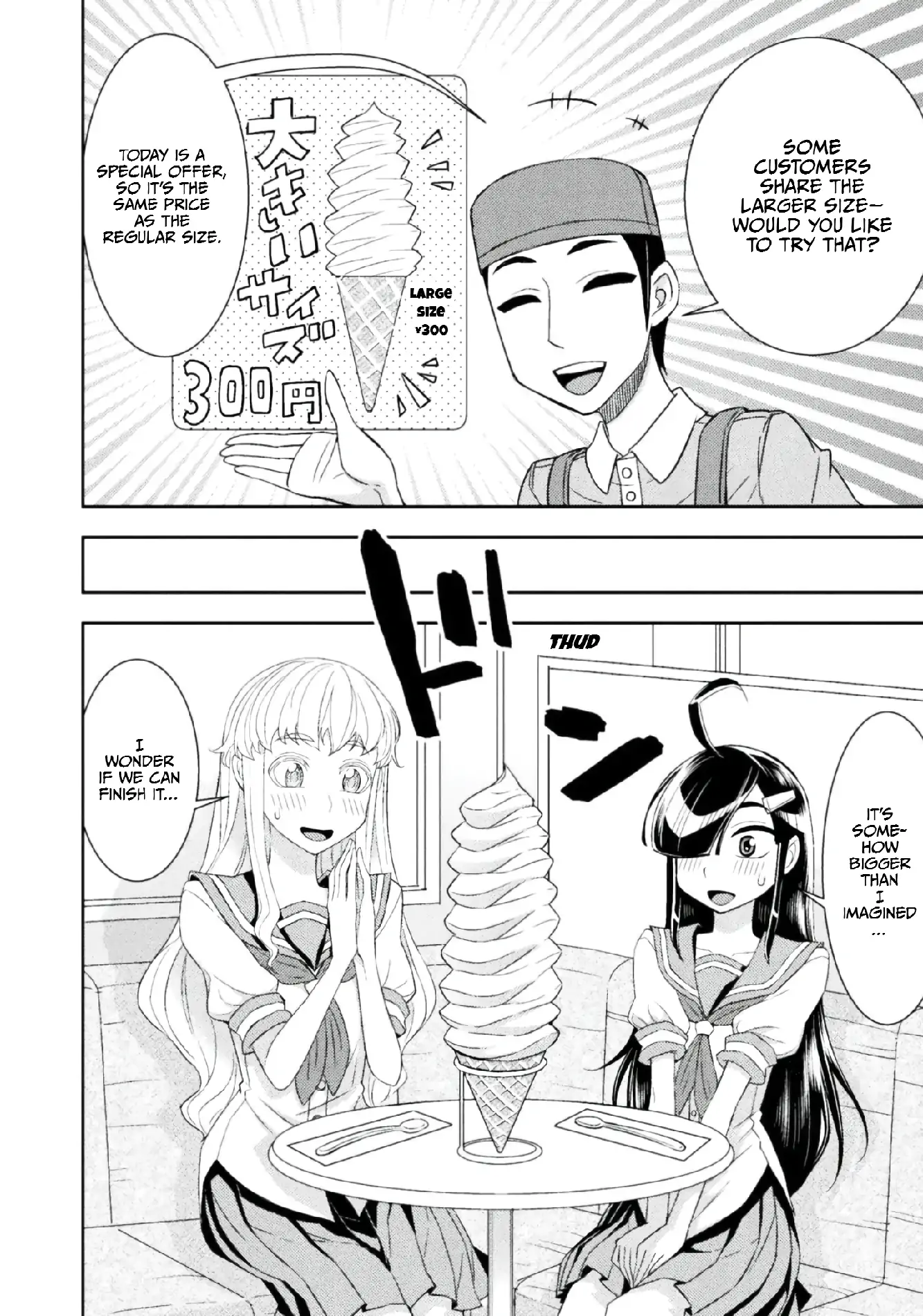 Page 606