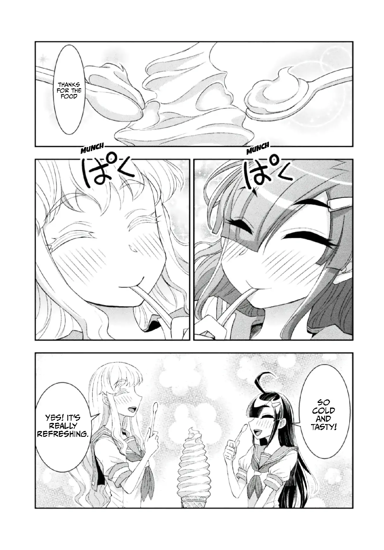 Page 607