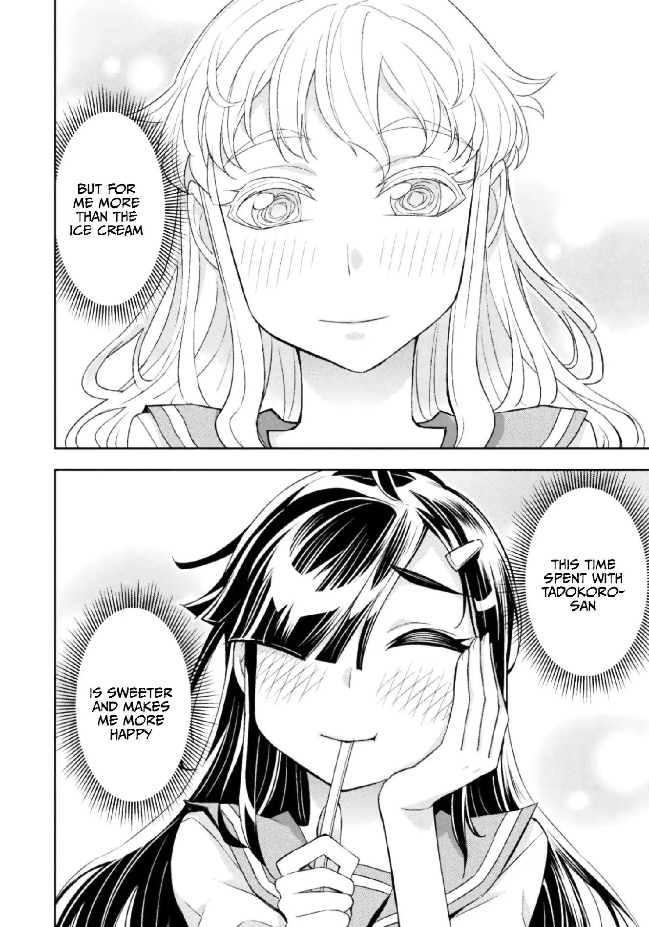 Page 608