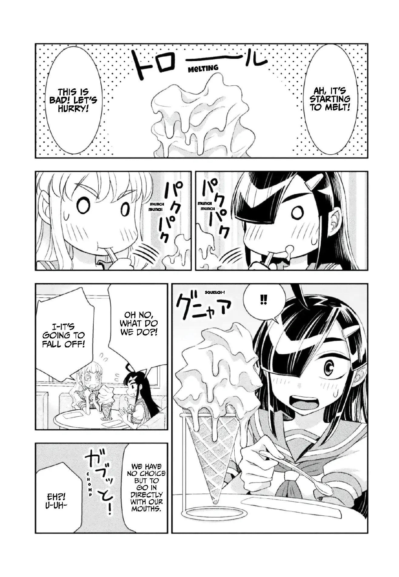 Page 609